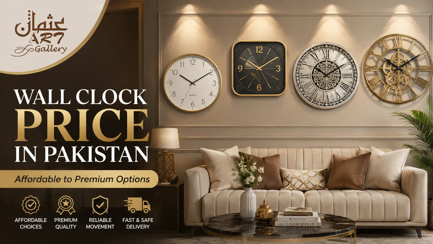 Wall clock price in Pakistan showing affordable quartz, decorative resin and premium wall clock options in a modern living room