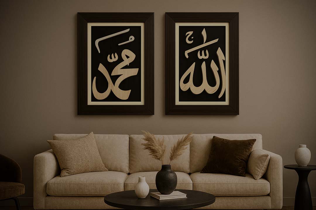 Islamic Calligraphy