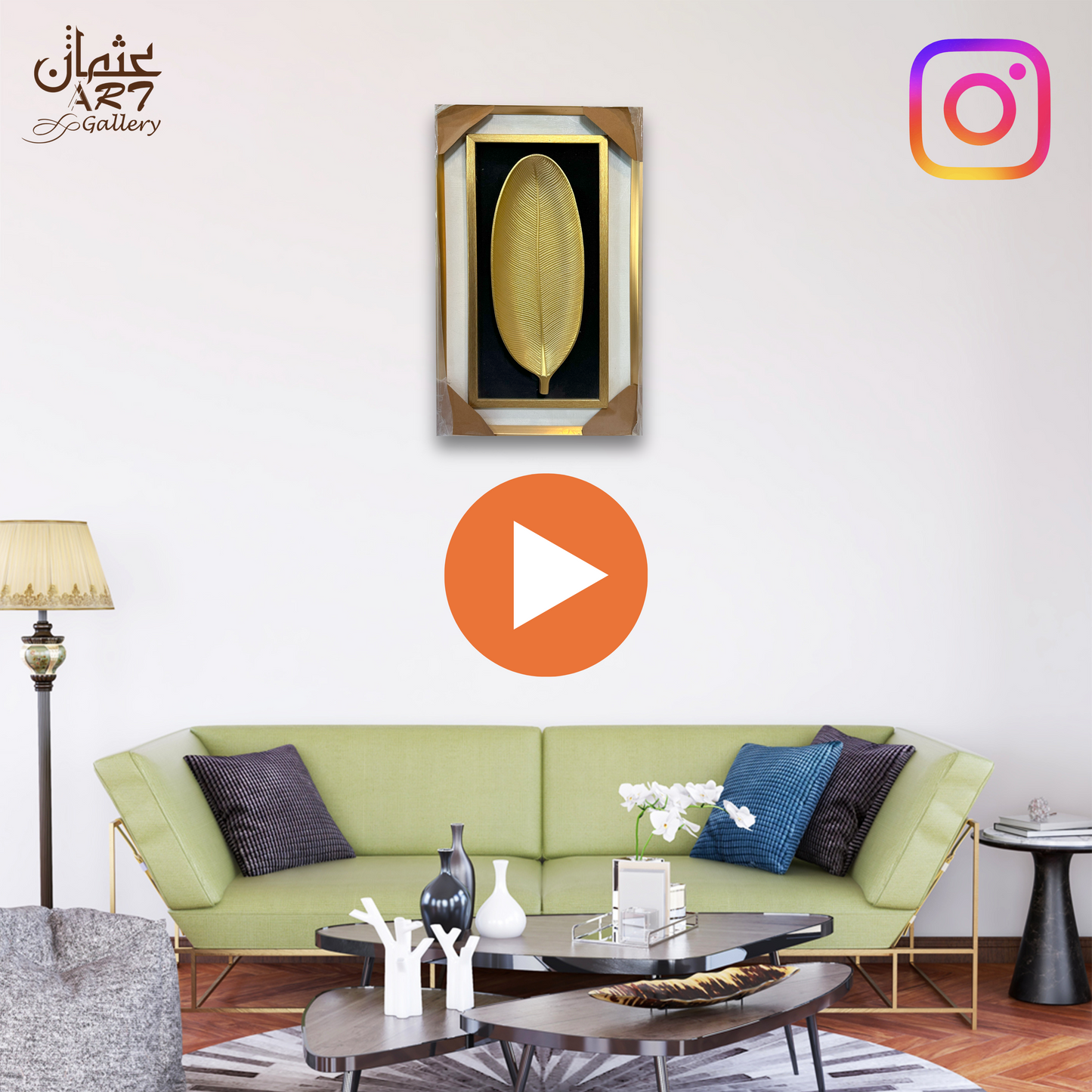 3D Golden Leaf Oval Wall Frame