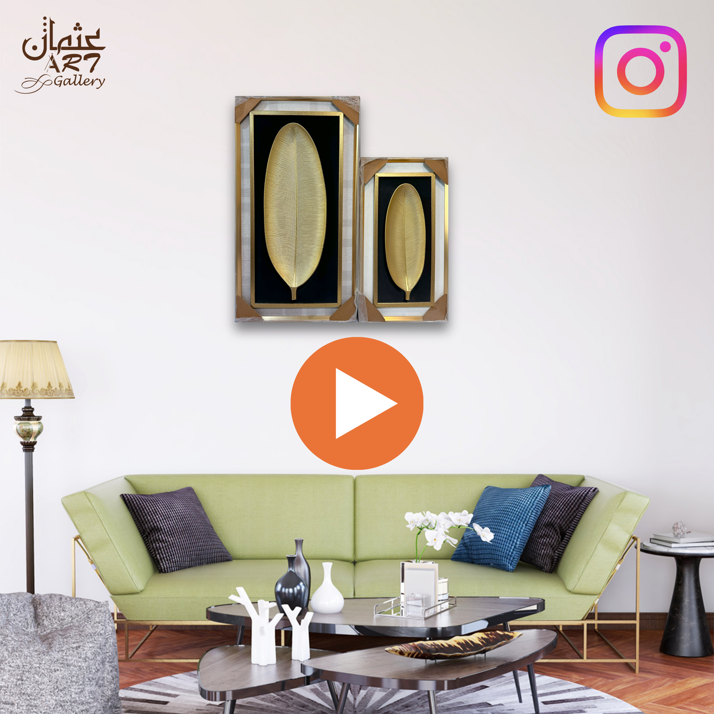 3D Golden Leaf Tall Oval Wall Frame Usman Interior and Art Gallery