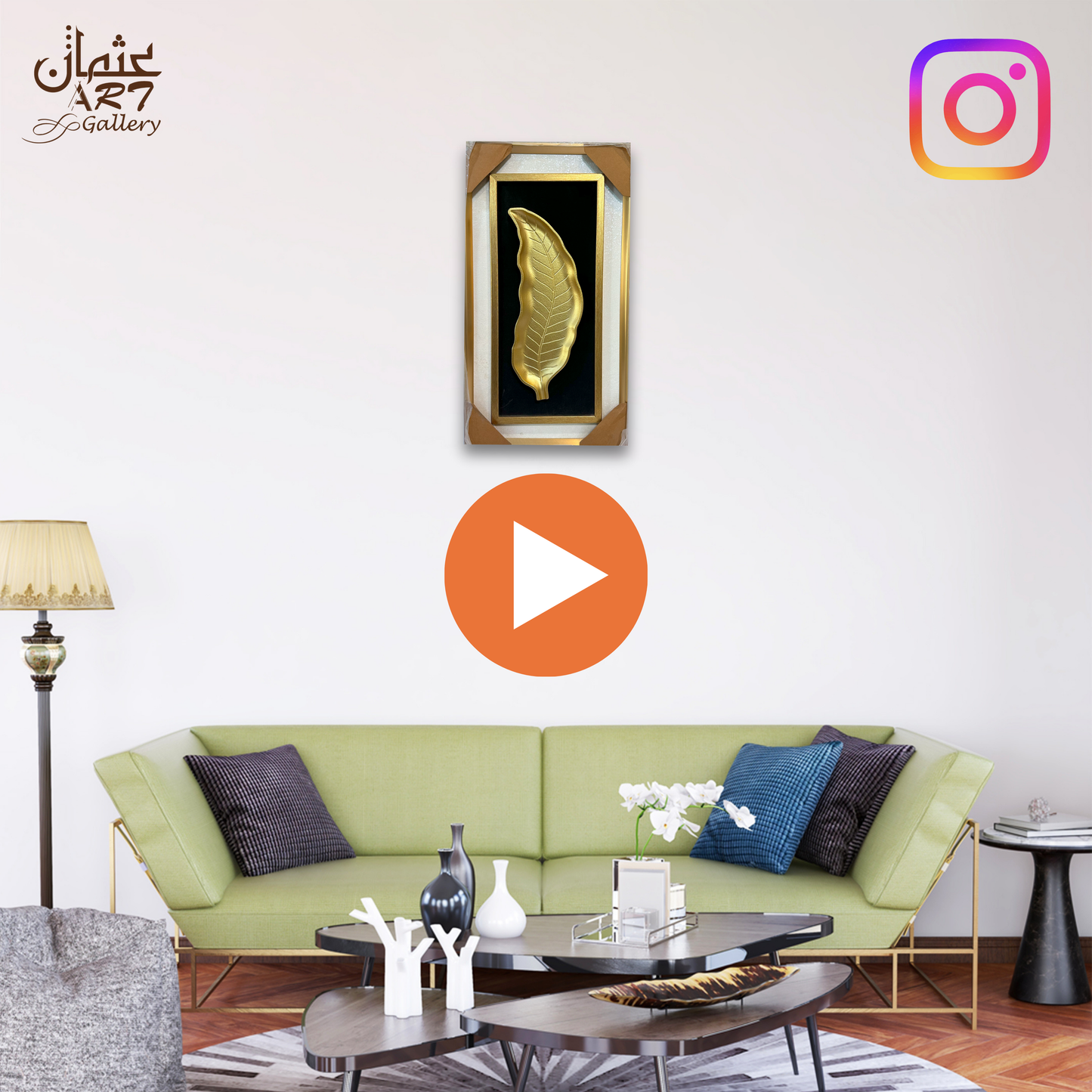 3D Golden Leaf Curved Edge Wall Frame Usman Interior and Art Gallery