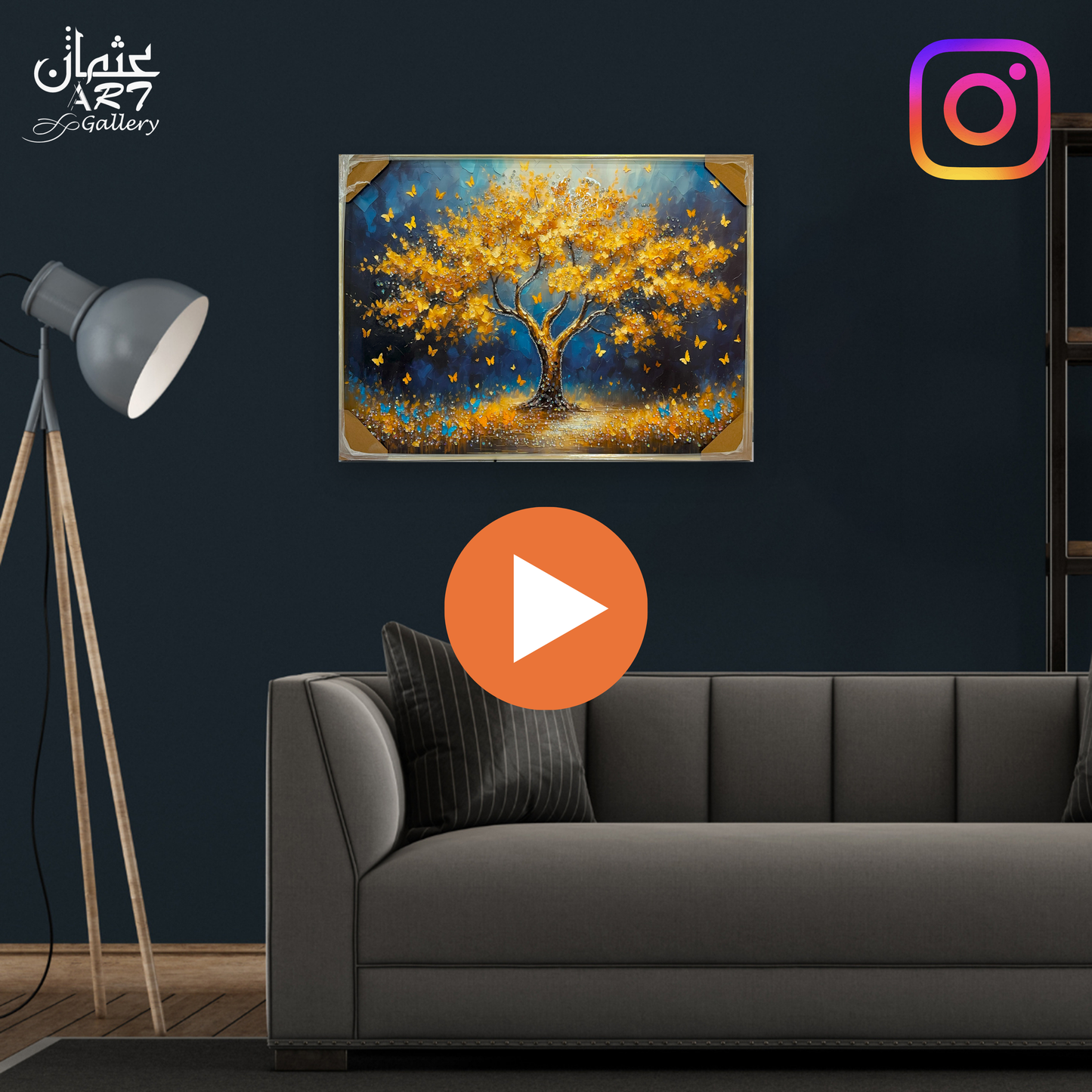 Golden Blossom Tree with Butterflies Frame Usman Interior and Art Gallery