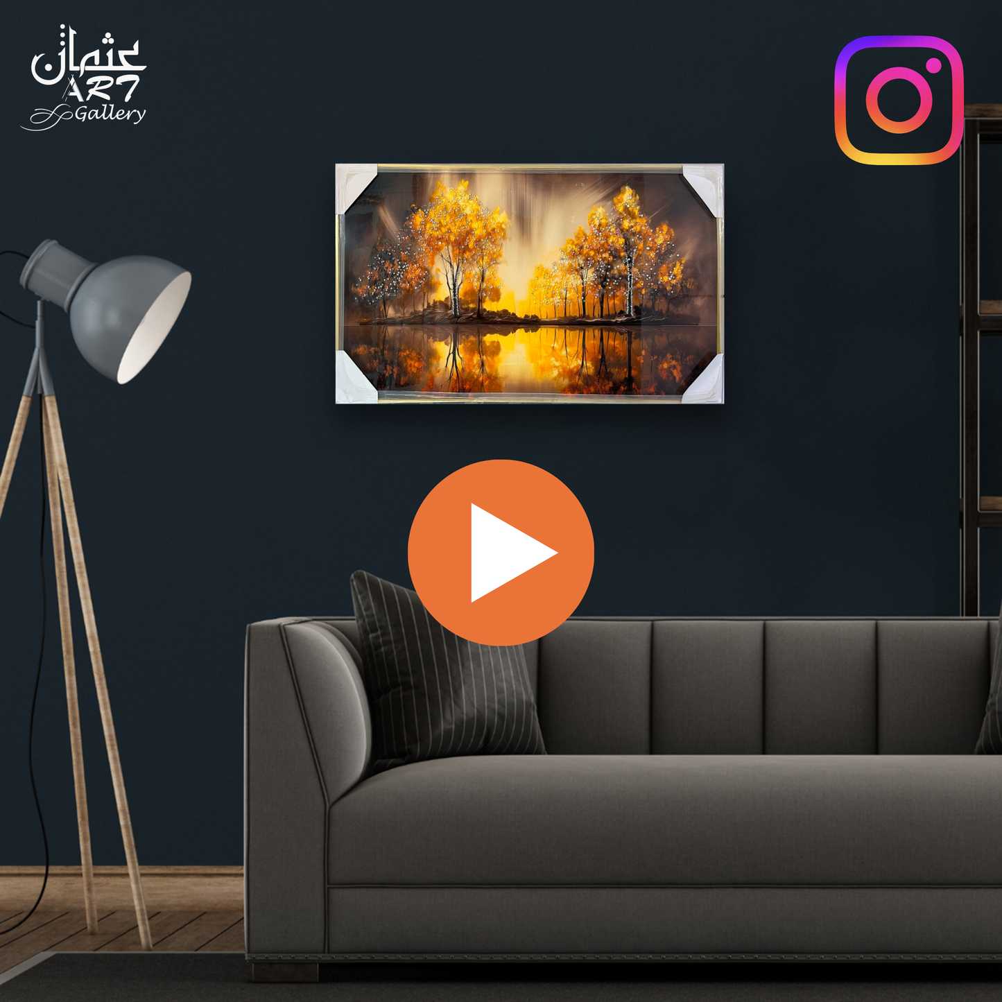 Amber Forest Reflection Crystal Frame Usman Interior and Art Gallery