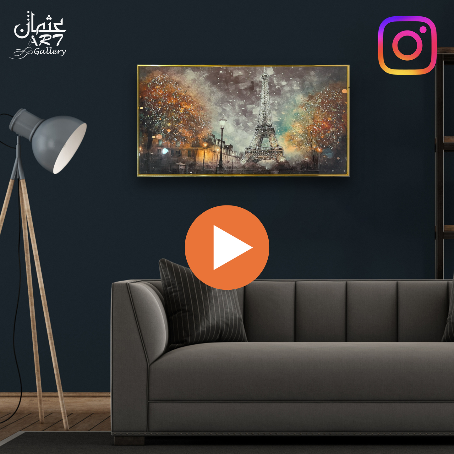 Eiffel Tower Crystal Night Wall Frame Usman Interior and Art Gallery