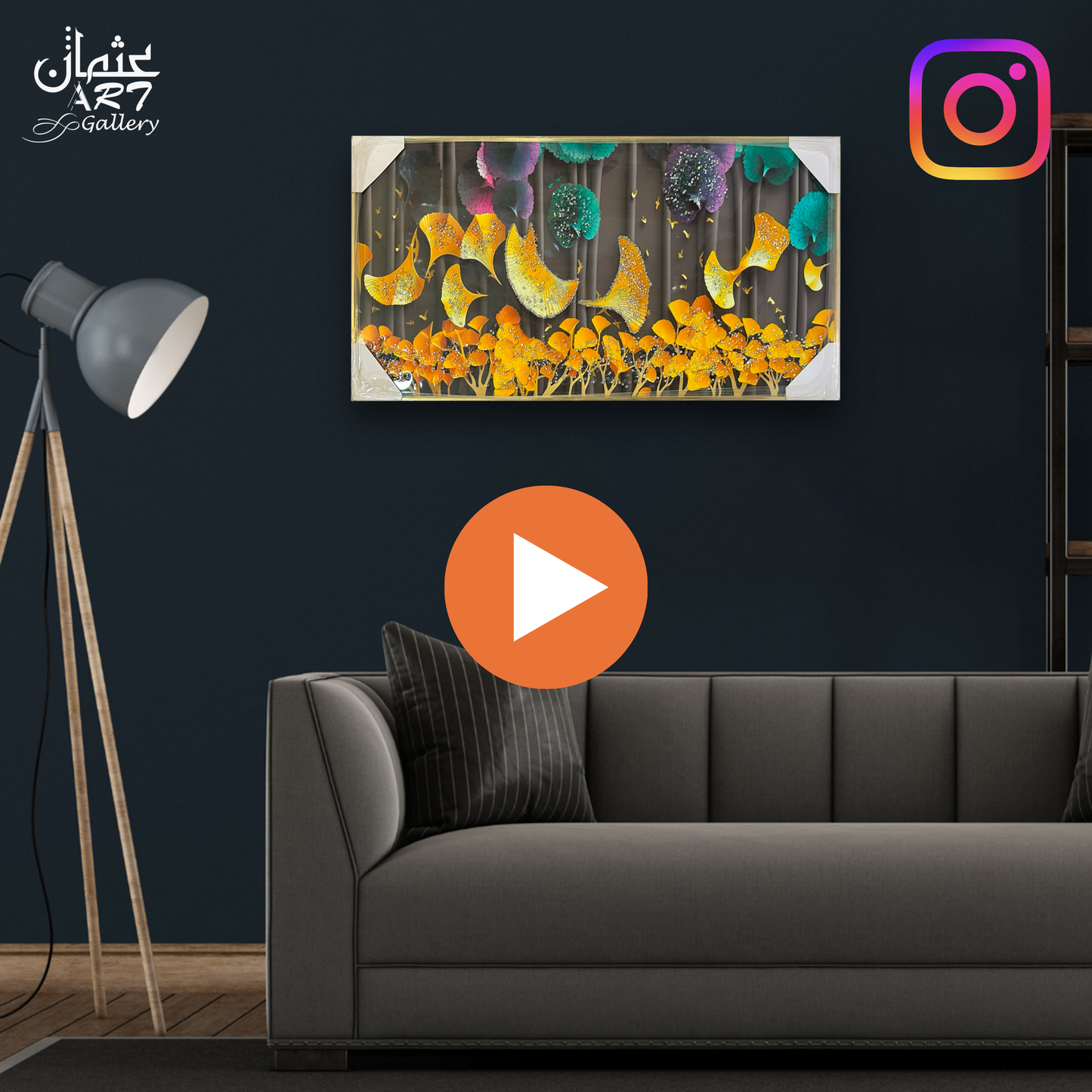 Golden Leaves Abstract Resin Frame Usman Interior and Art Gallery