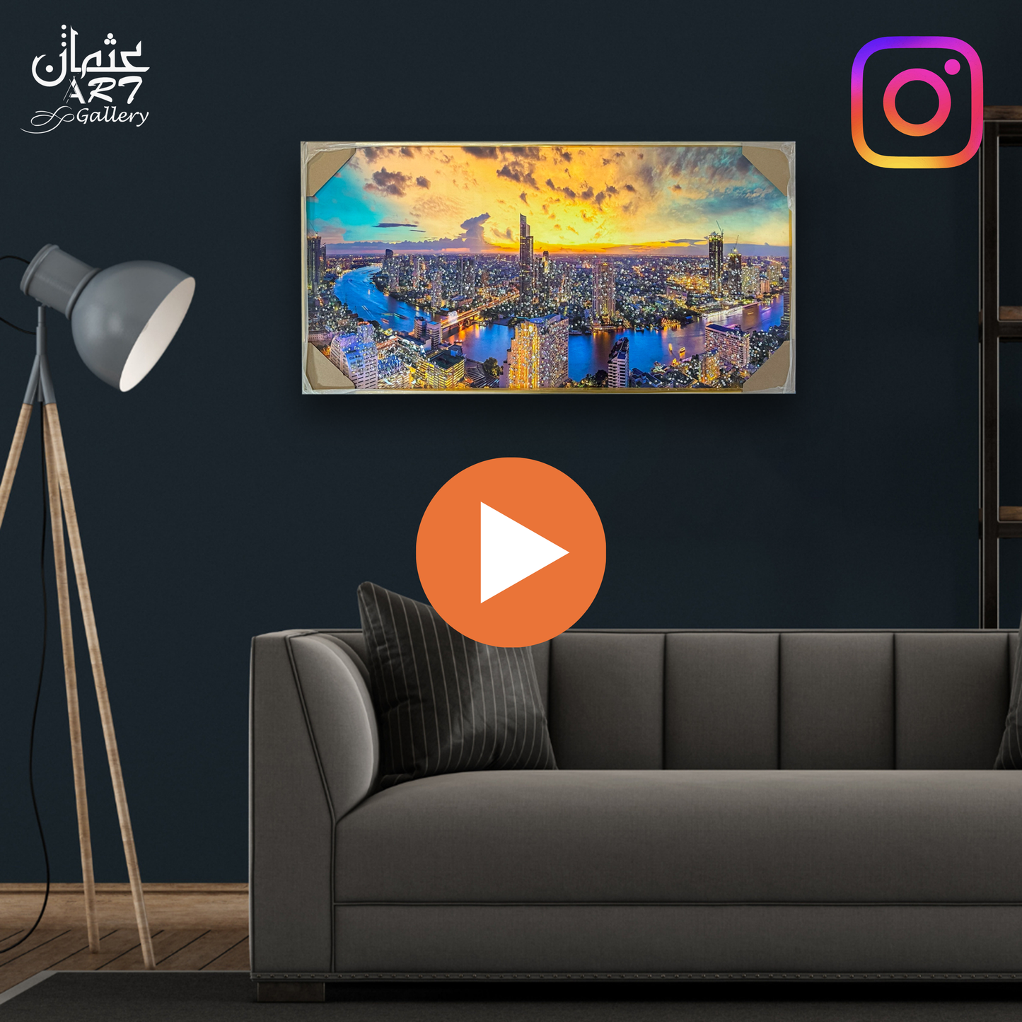 Sunset Skyline Resin Wall Frame Usman Interior and Art Gallery