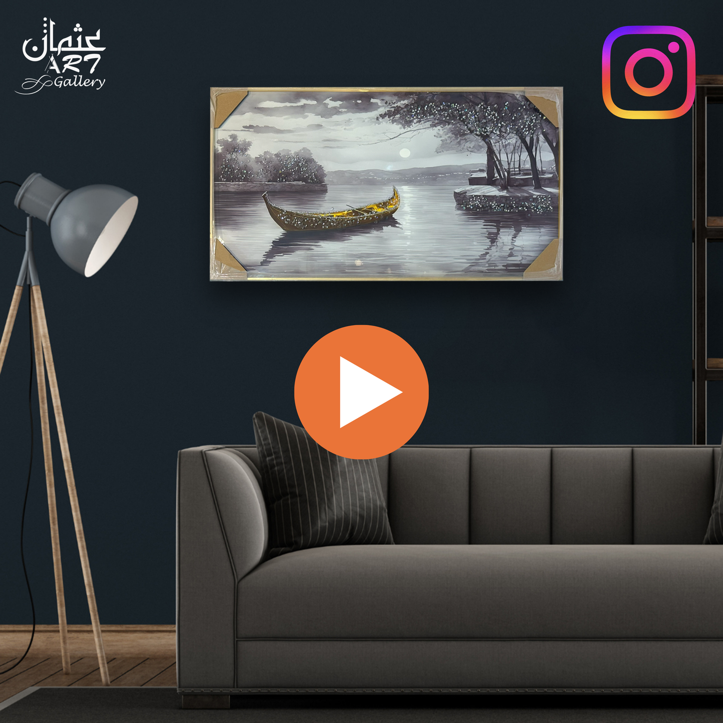 Moonlit Lake Boat Resin Frame Usman Interior and Art Gallery