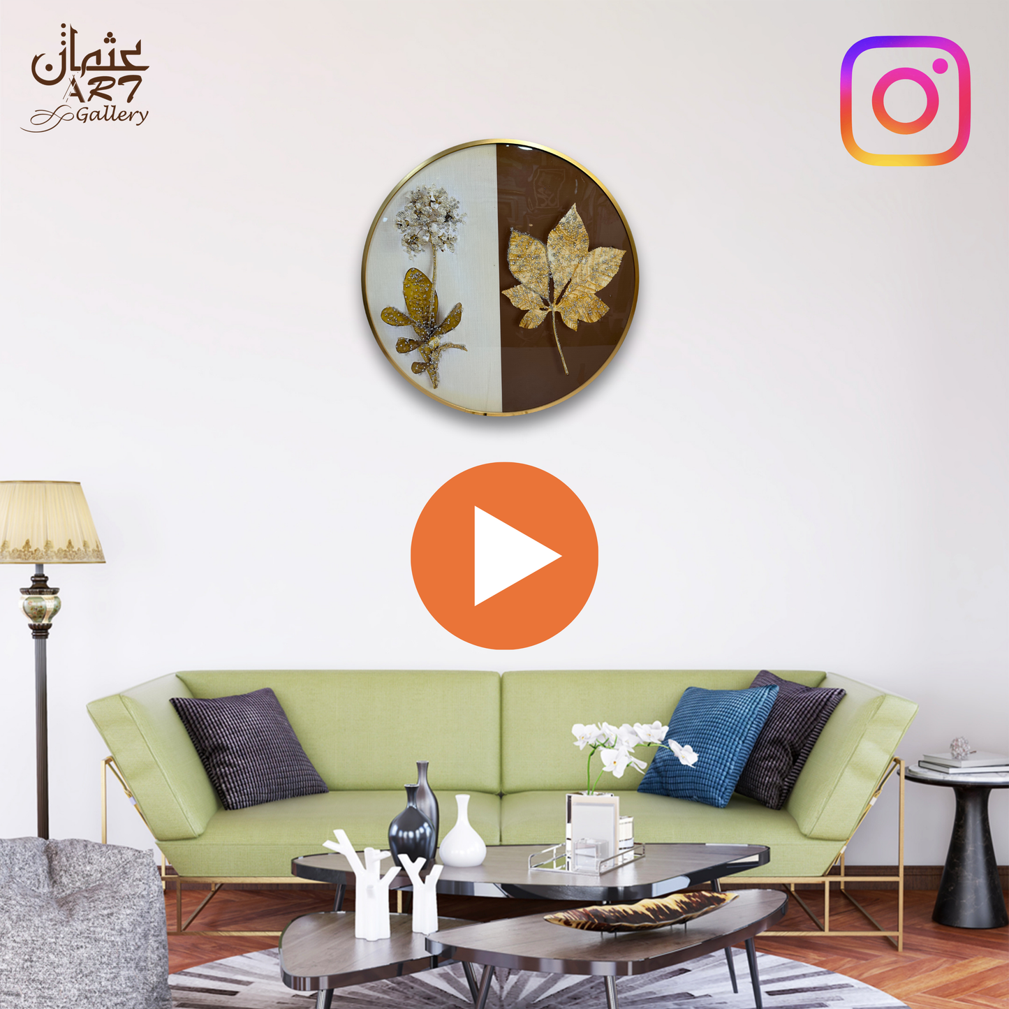 Floral and Leaf Resin Artwork in Dual-Tone Design Usman Interior and Art Gallery