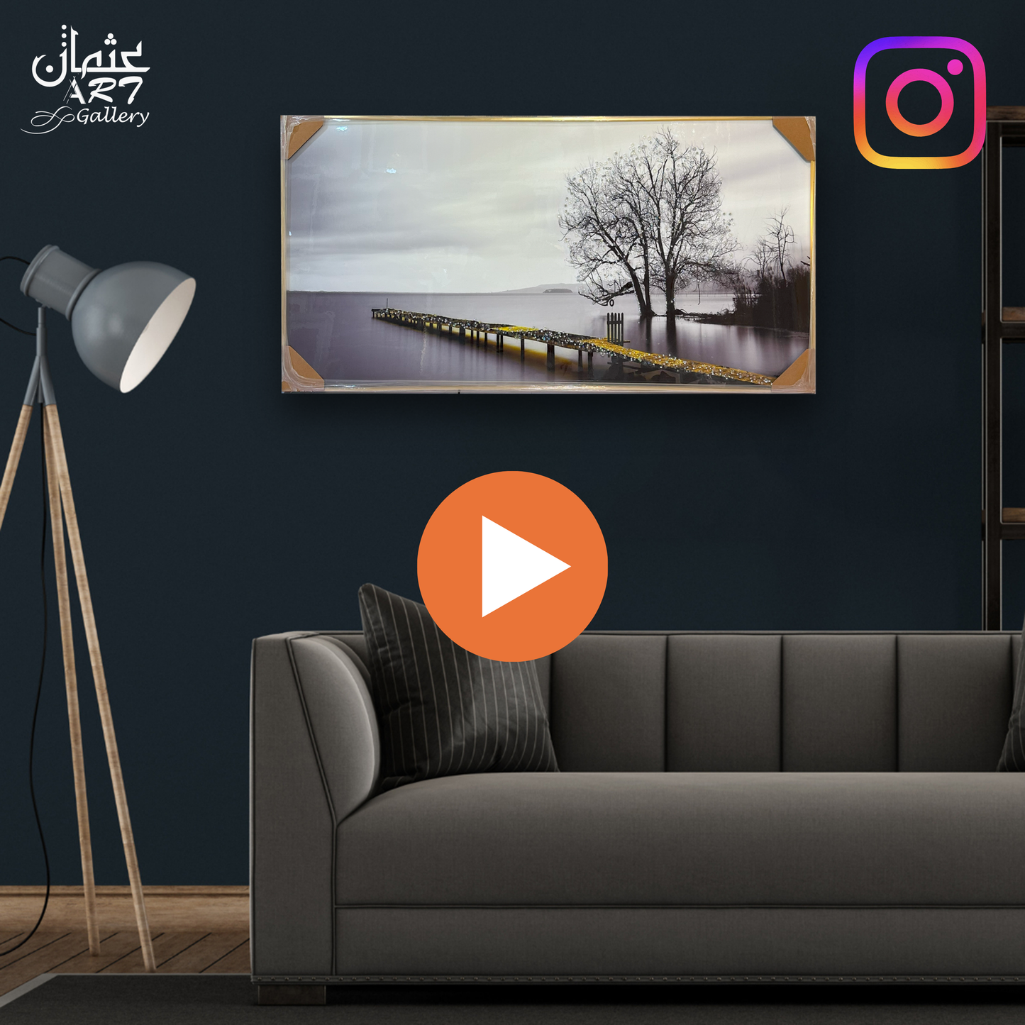 Golden Pier Tree Reflection Frame Usman Interior and Art Gallery