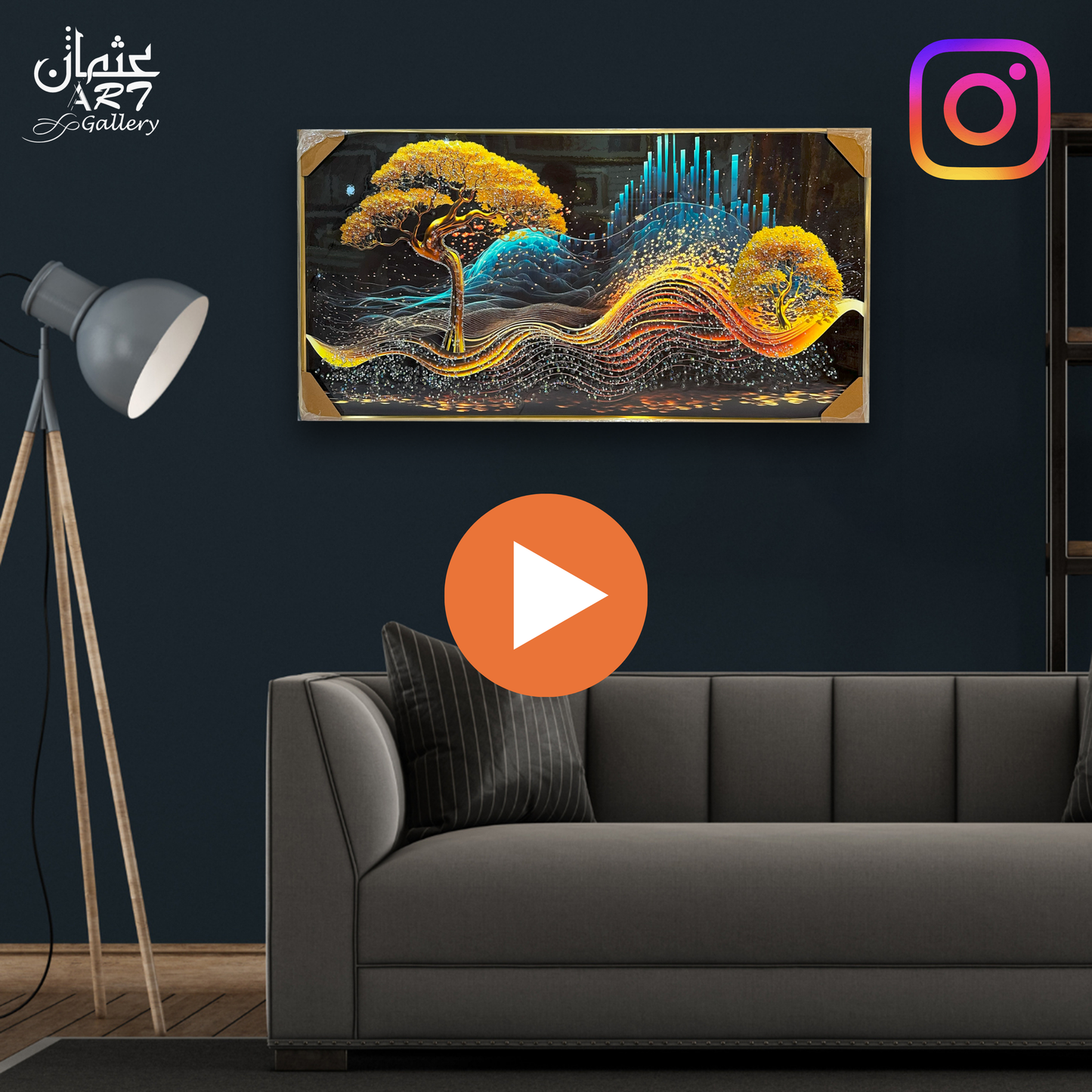 Golden Wave Tree Resin Frame Usman Interior and Art Gallery