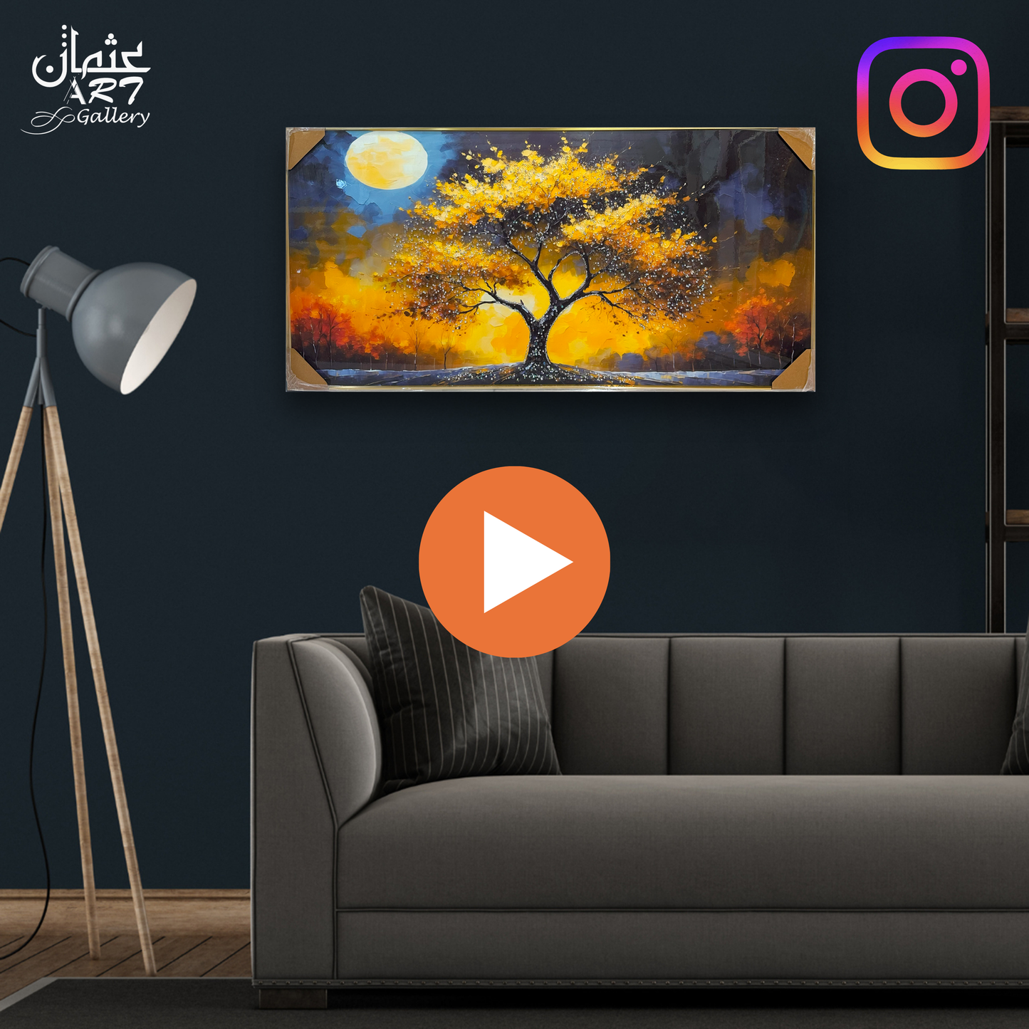 Moonlit Golden Tree Resin Frame Usman Interior and Art Gallery