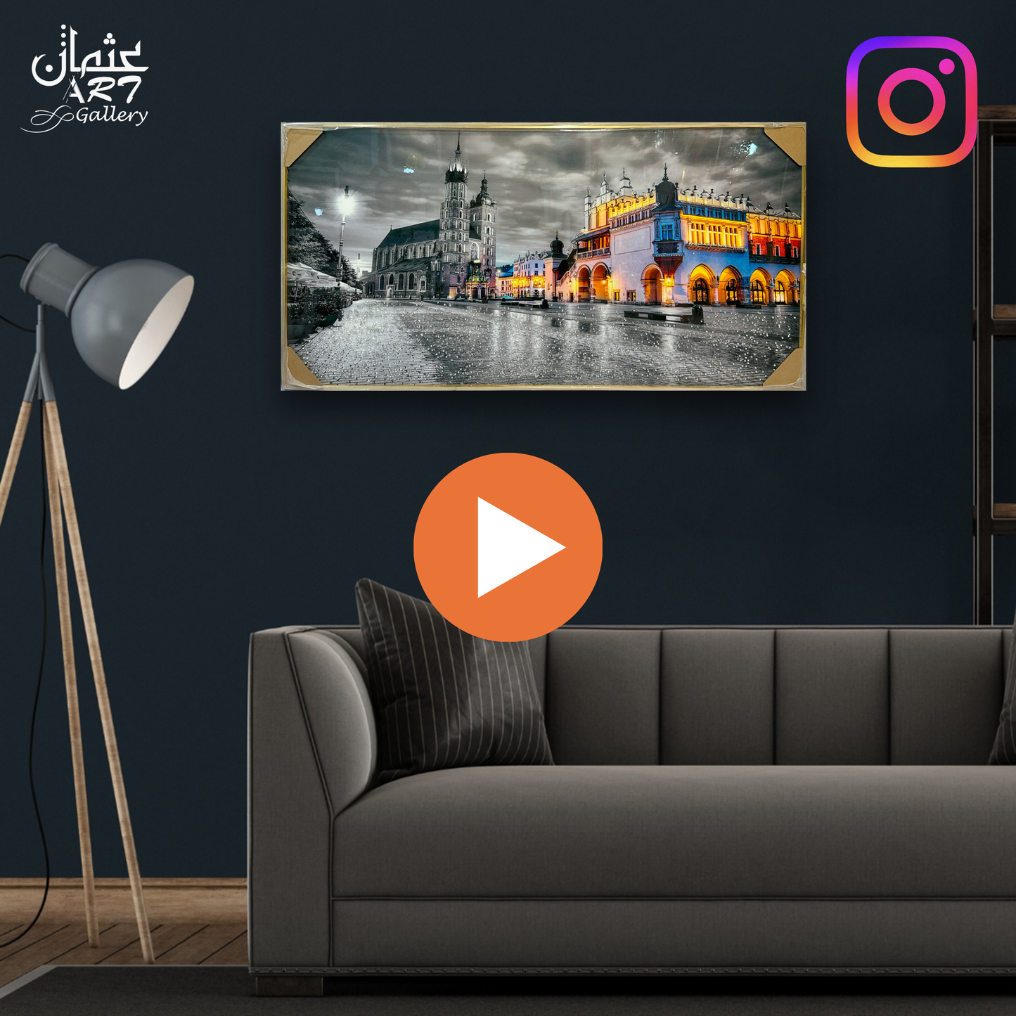 European City Resin Wall Frame Usman Interior and Art Gallery