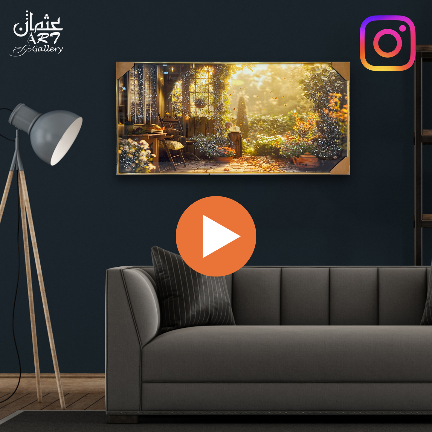 Golden Garden Resin Frame Usman Interior and Art Gallery