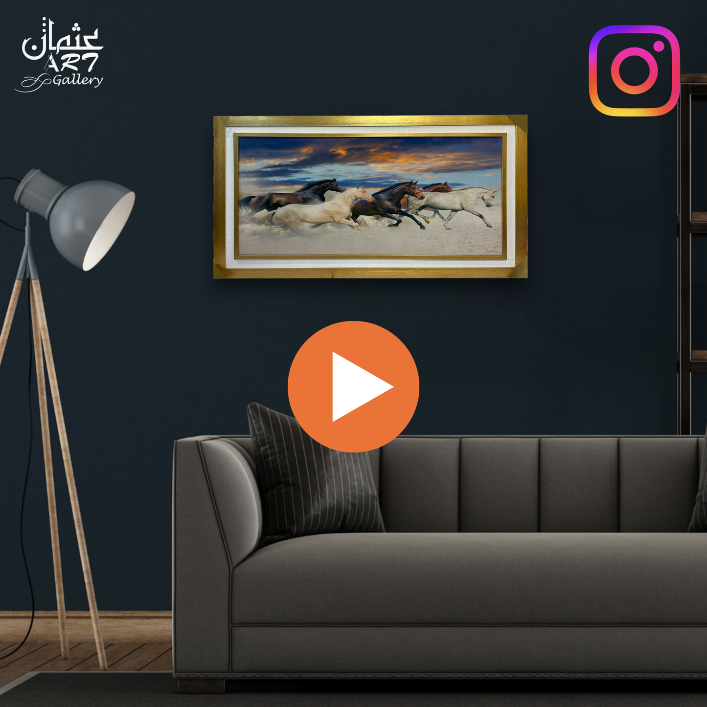 Running Horses Velvet Frame Usman Interior and Art Gallery