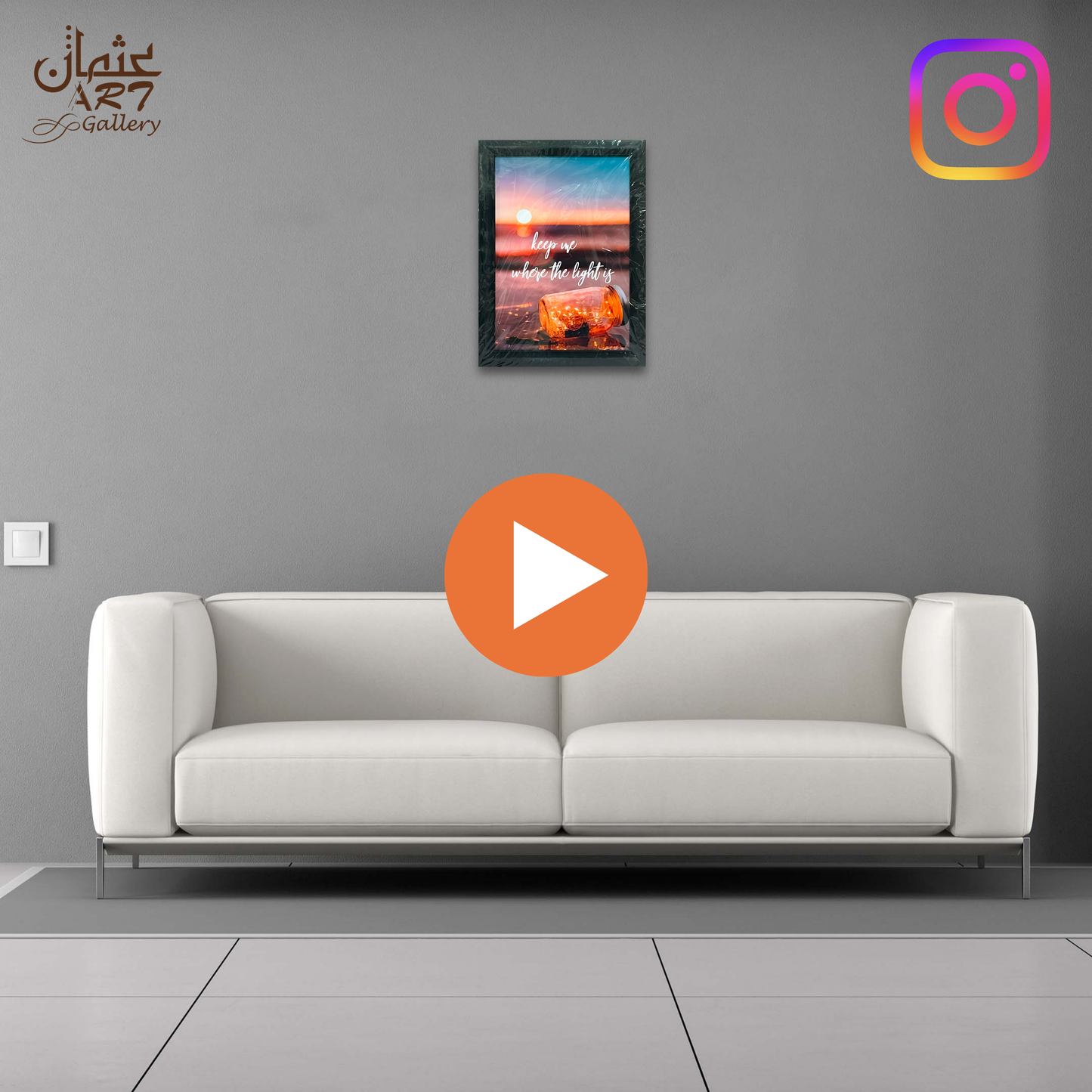 Light Quote Sunset Frame Usman Interior and Art Gallery