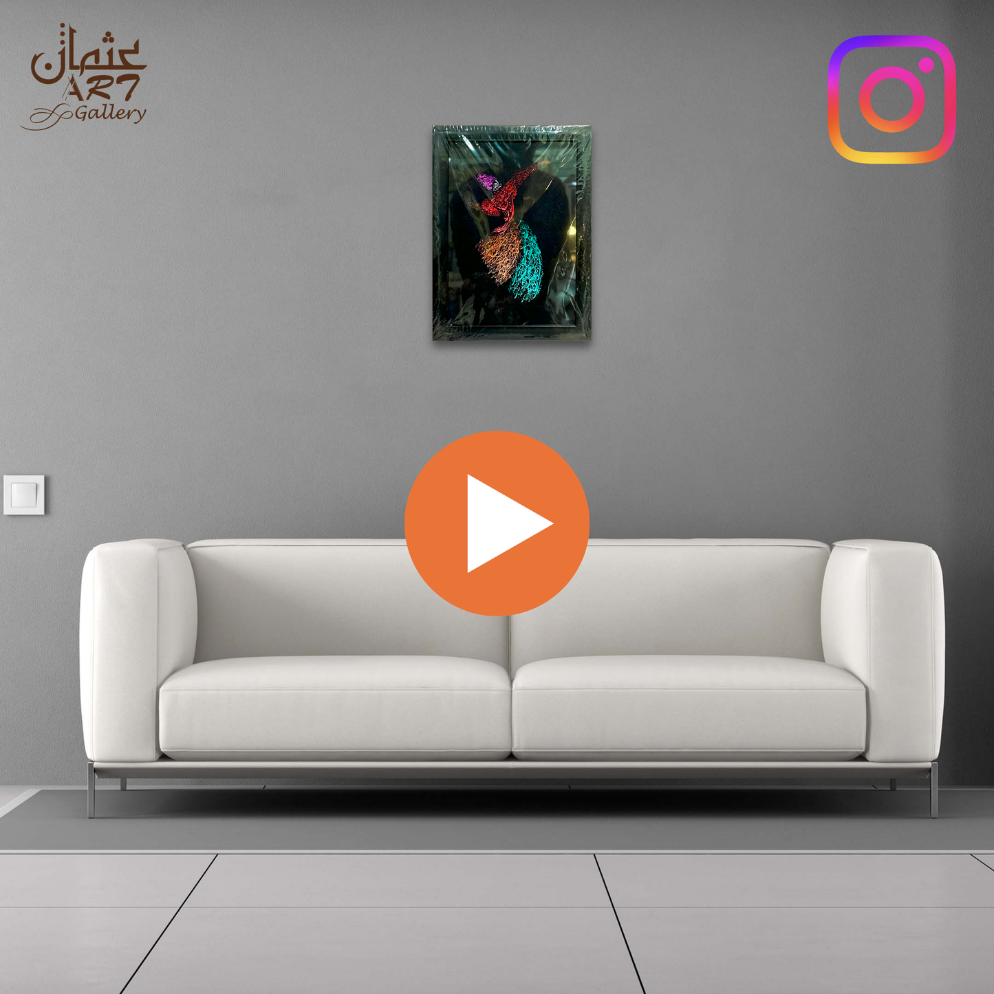 Whirling Dervish Velvet Frame Usman Interior and Art Gallery