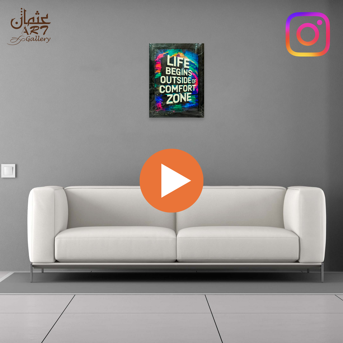 Comfort Zone Quote Frame Usman Interior and Art Gallery