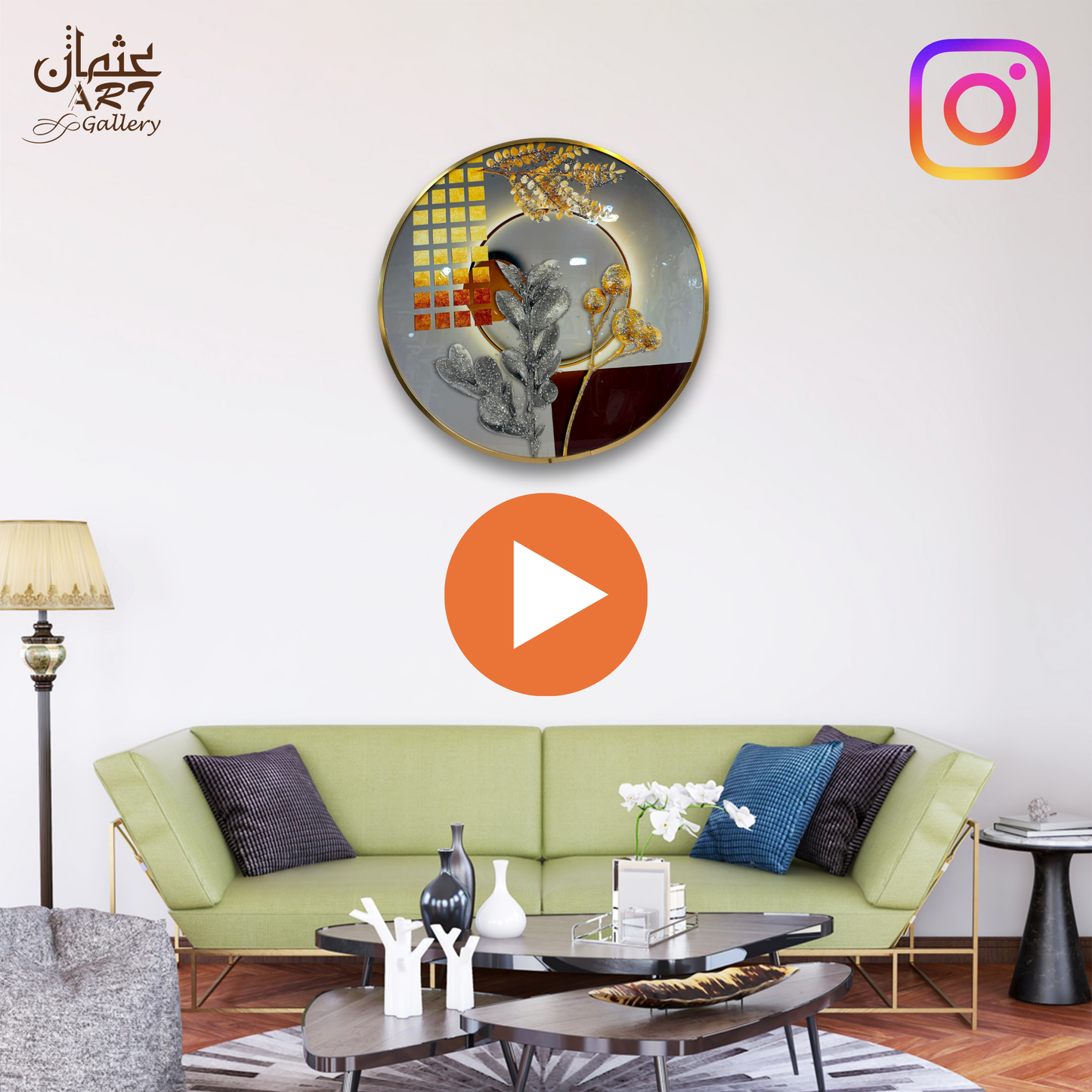 Abstract Floral and Geometric Resin Wall Art Usman Interior and Art Gallery