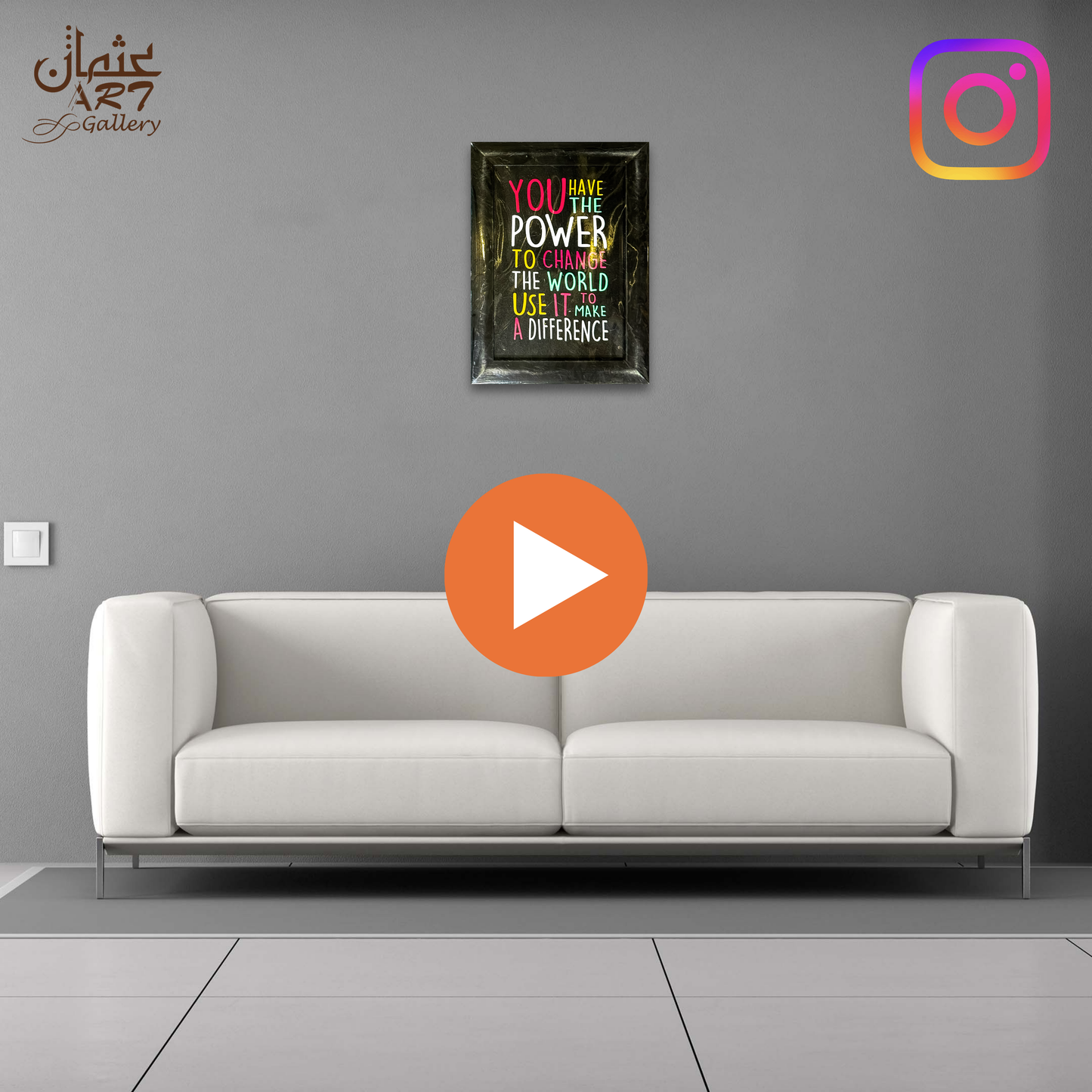 Power to Change, Make a Difference Quote Usman Interior and Art Gallery