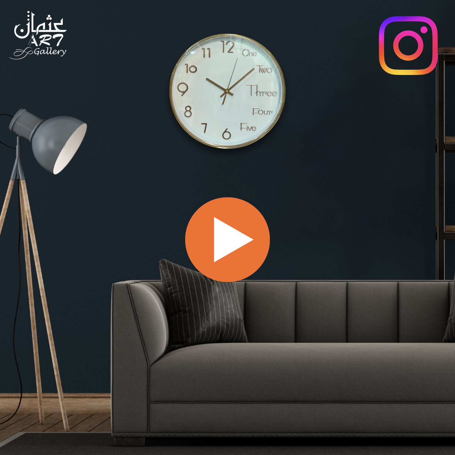 Quote Clock Usman Interior and Art Gallery