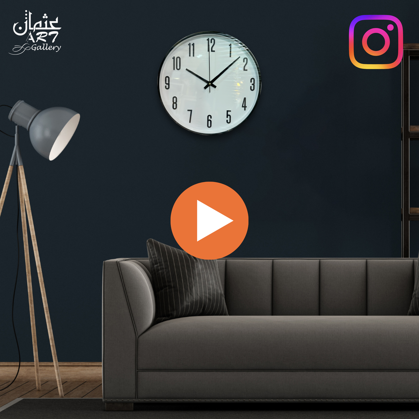 Black Quartz Usman Interior and Art Gallery