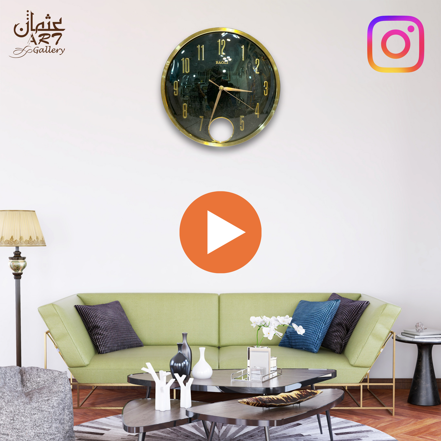 Baoli Gold Usman Interior and Art Gallery