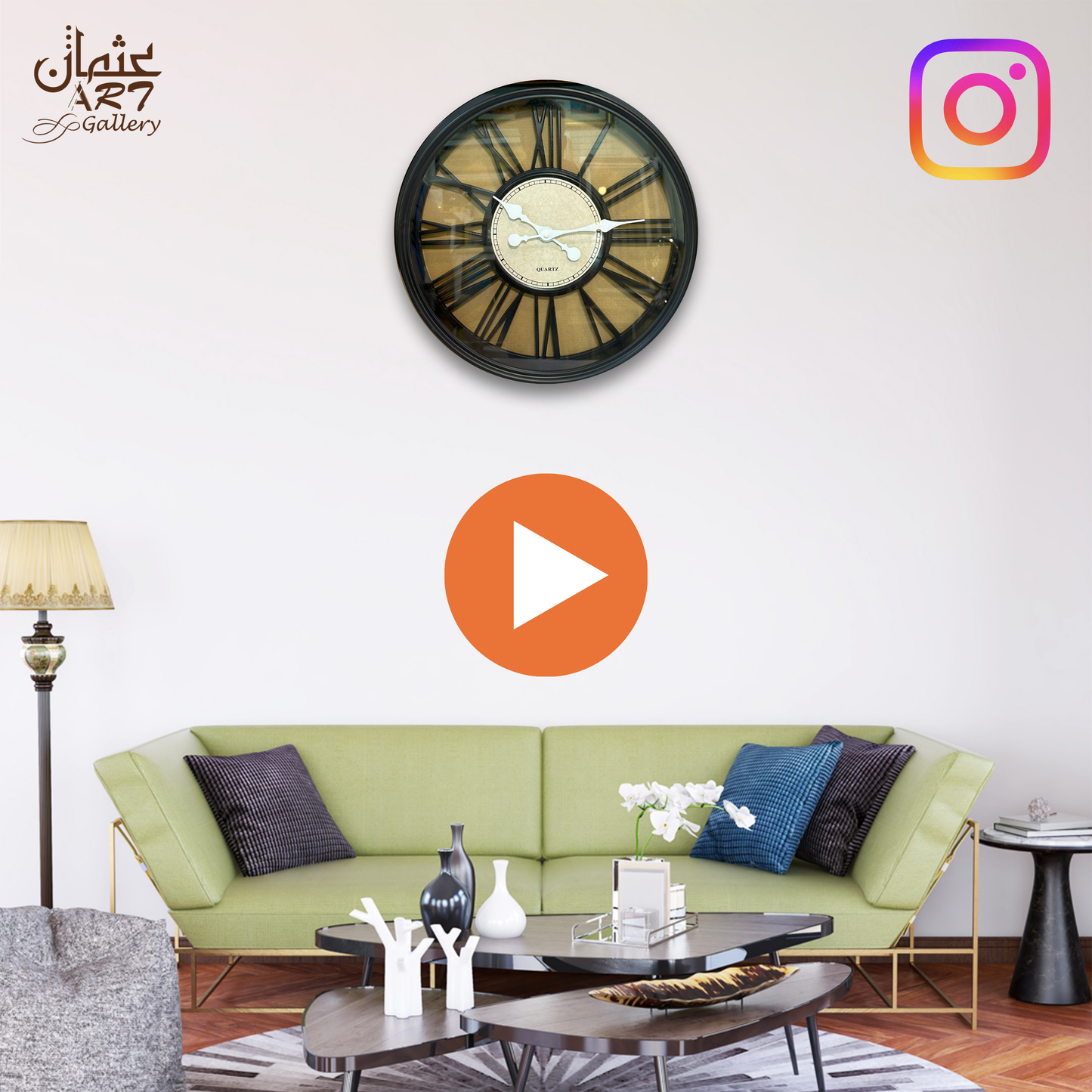 Open Frame Usman Interior and Art Gallery