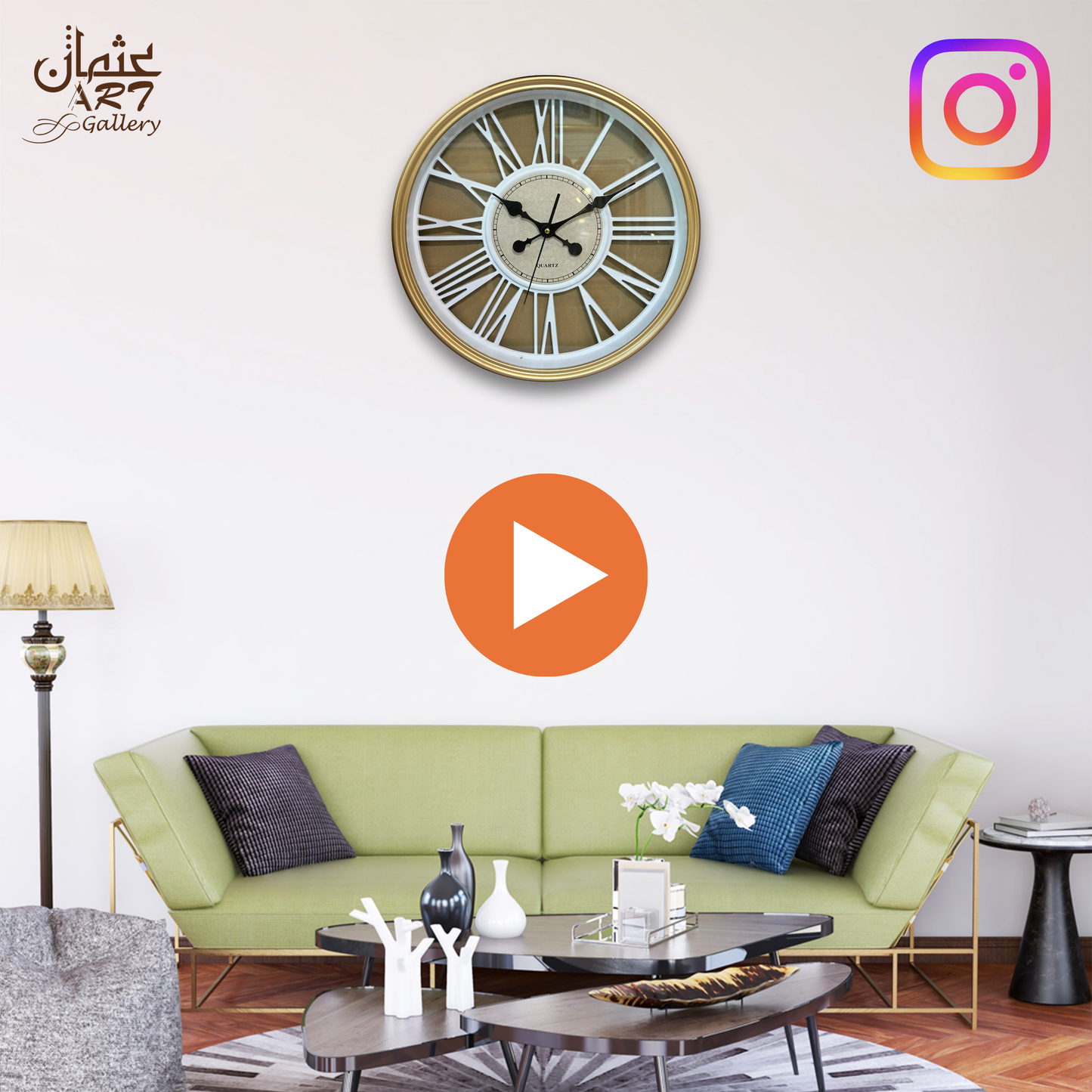 Gold Rim Usman Interior and Art Gallery