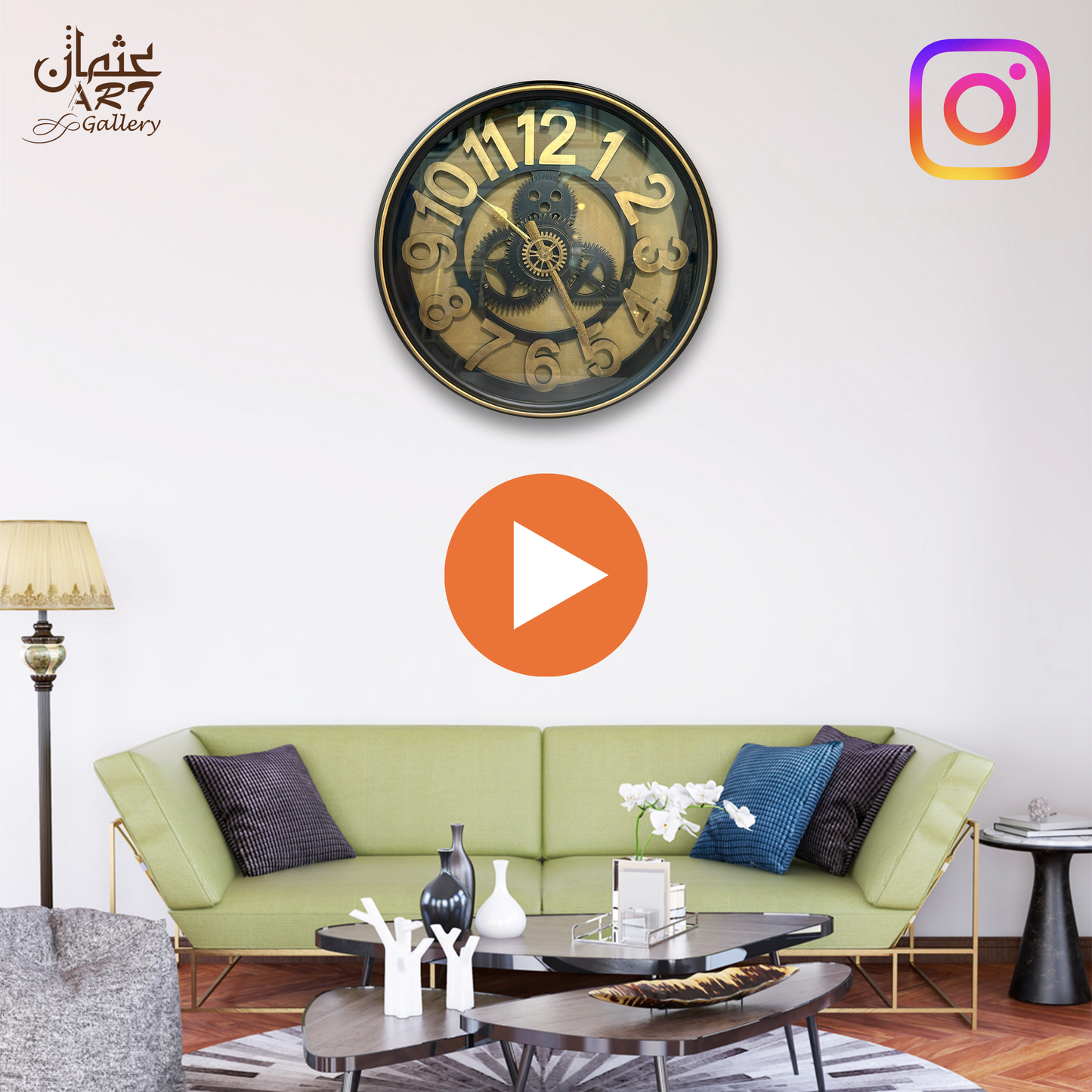 Transp Gear Usman Interior and Art Gallery