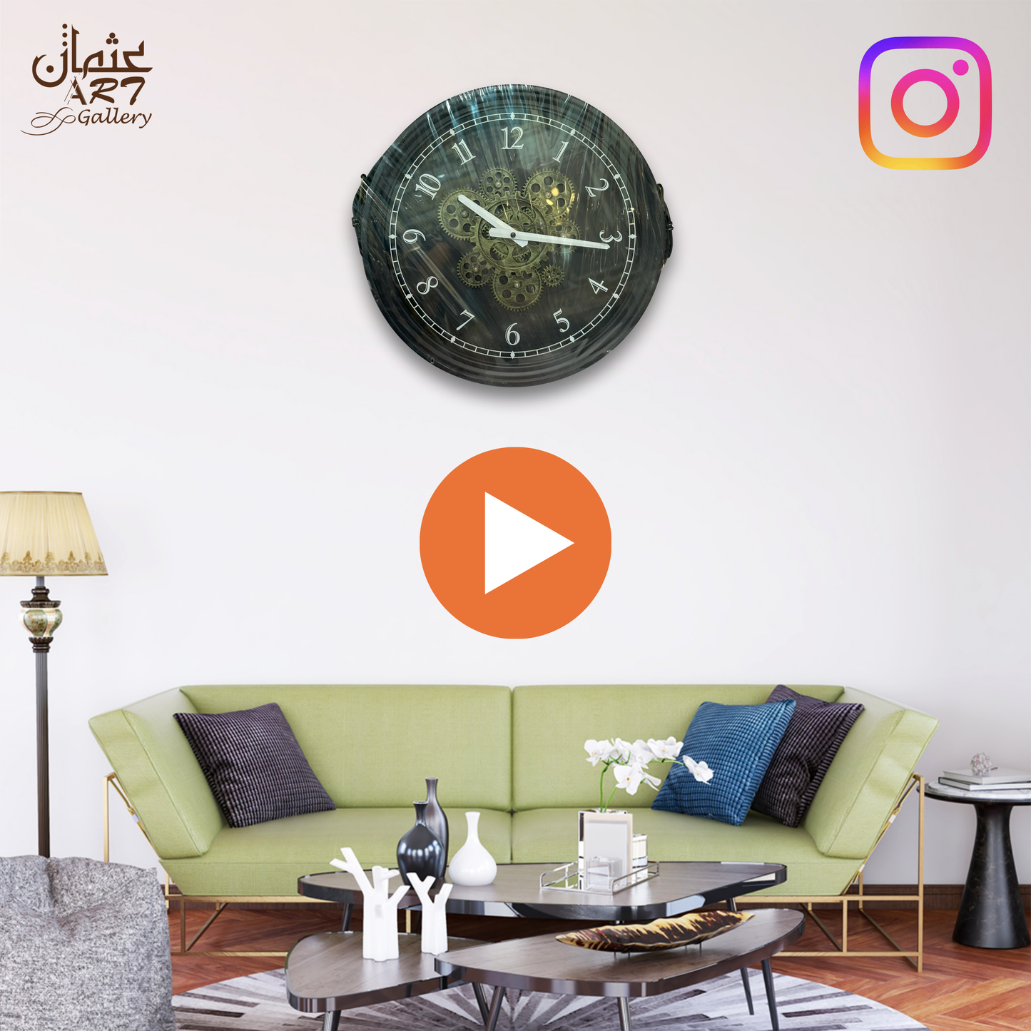 Belt Clock Usman Interior and Art Gallery