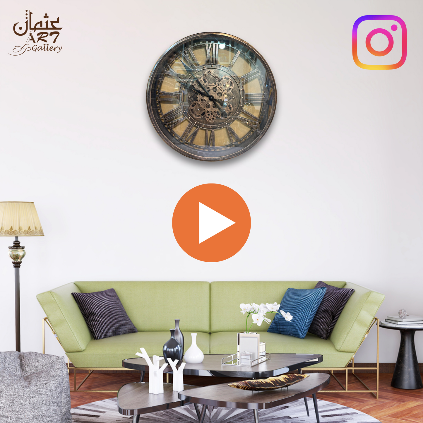 Gray Gear Usman Interior and Art Gallery