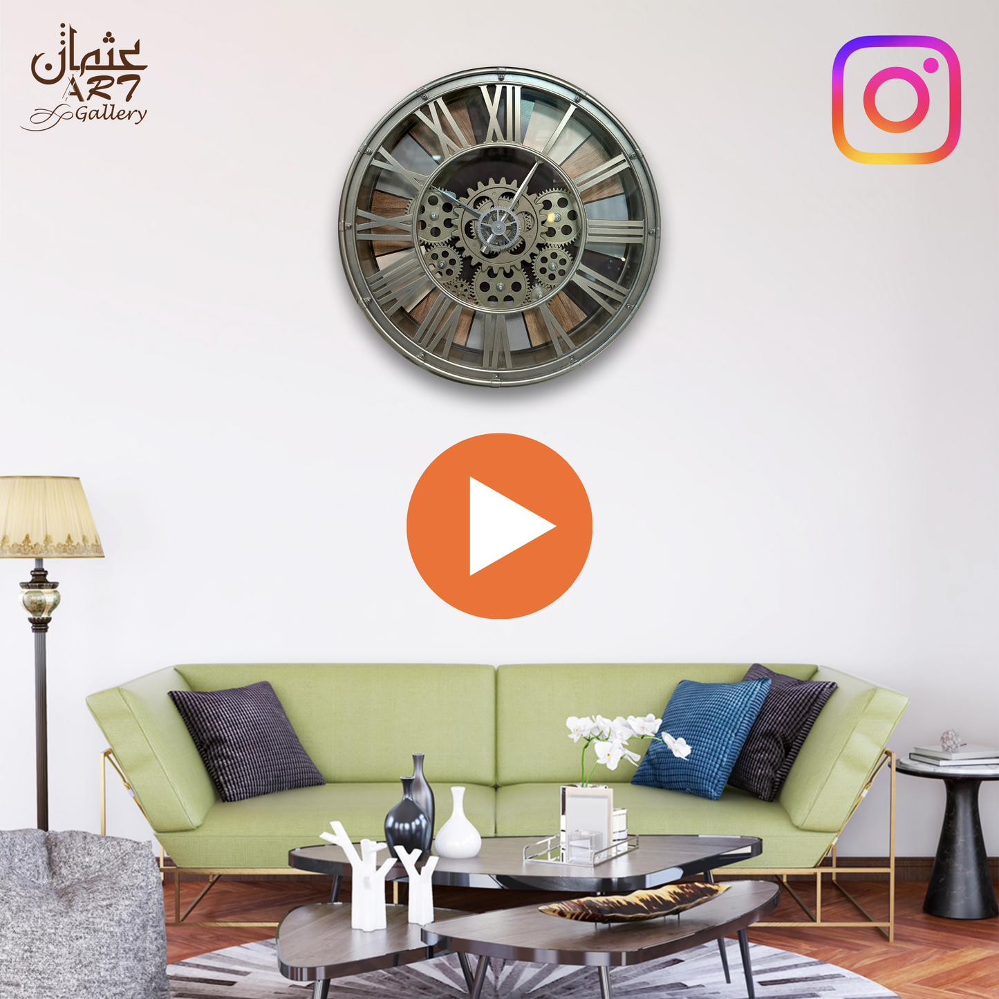 Roman Gear Usman Interior and Art Gallery