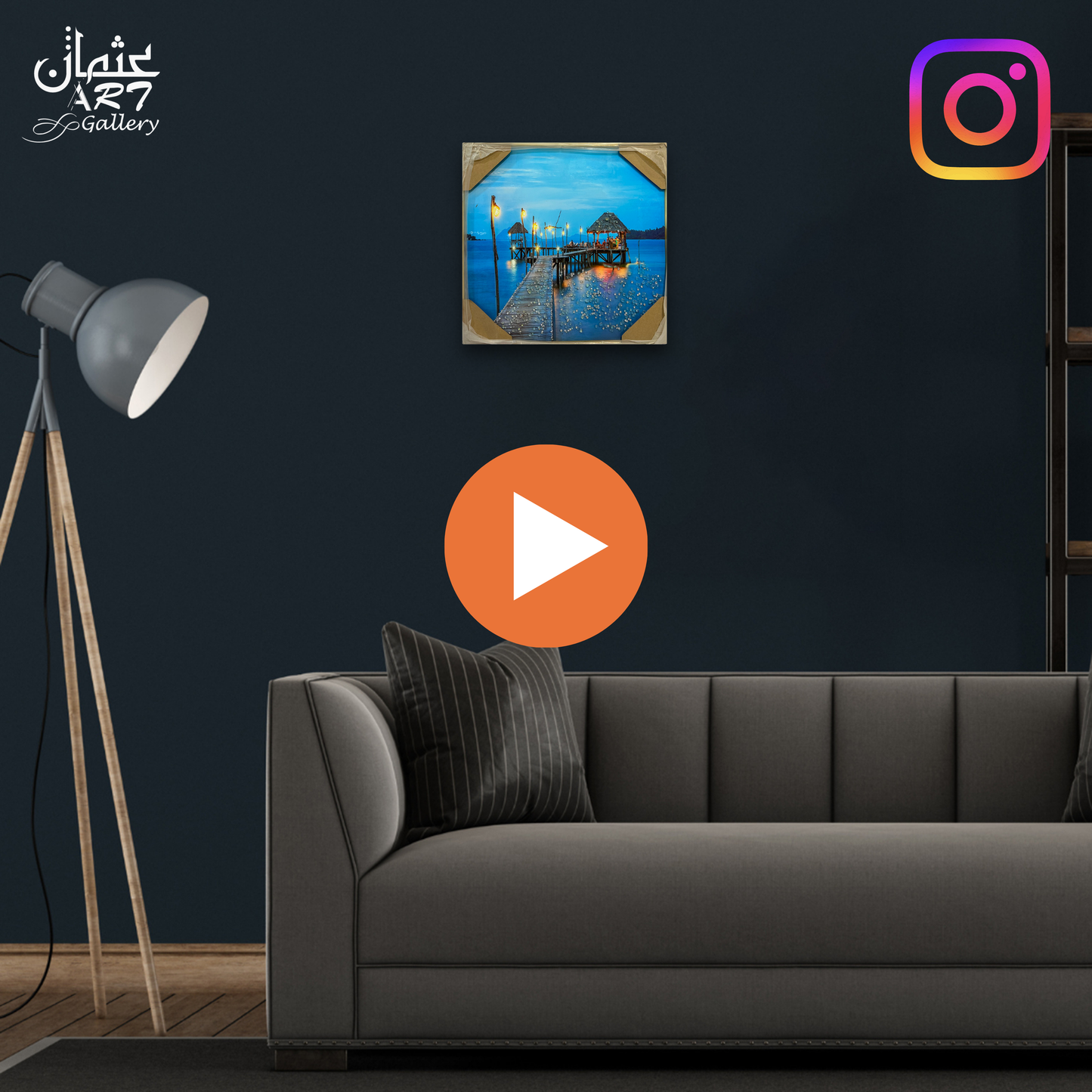 Pier Resin – Epoxy Resin Artwork Usman Interior and Art Gallery