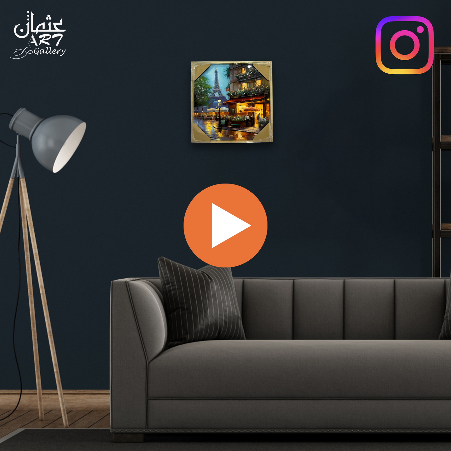 Paris Street Café, Eiffel View – Epoxy Resin Art Usman Interior and Art Gallery