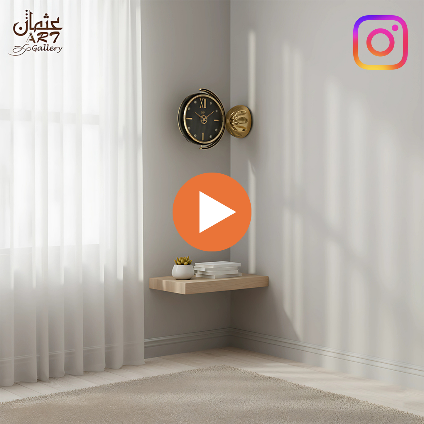 Double Station Usman Interior and Art Gallery