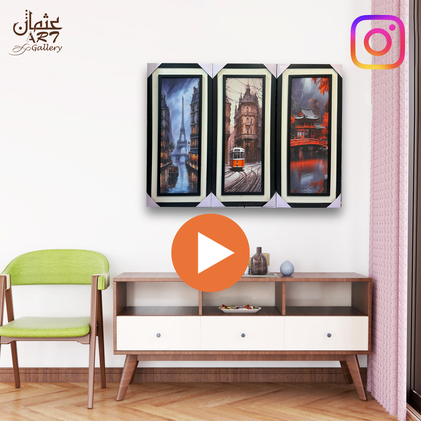 3-Panel World Cityscapes Set Usman Interior and Art Gallery