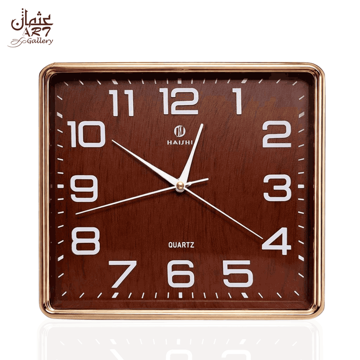 Haish Square Quartz Wall Clock