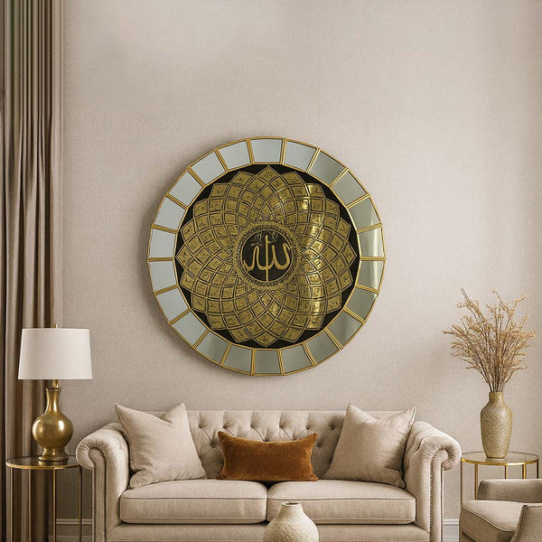 Islamic Calligraphy