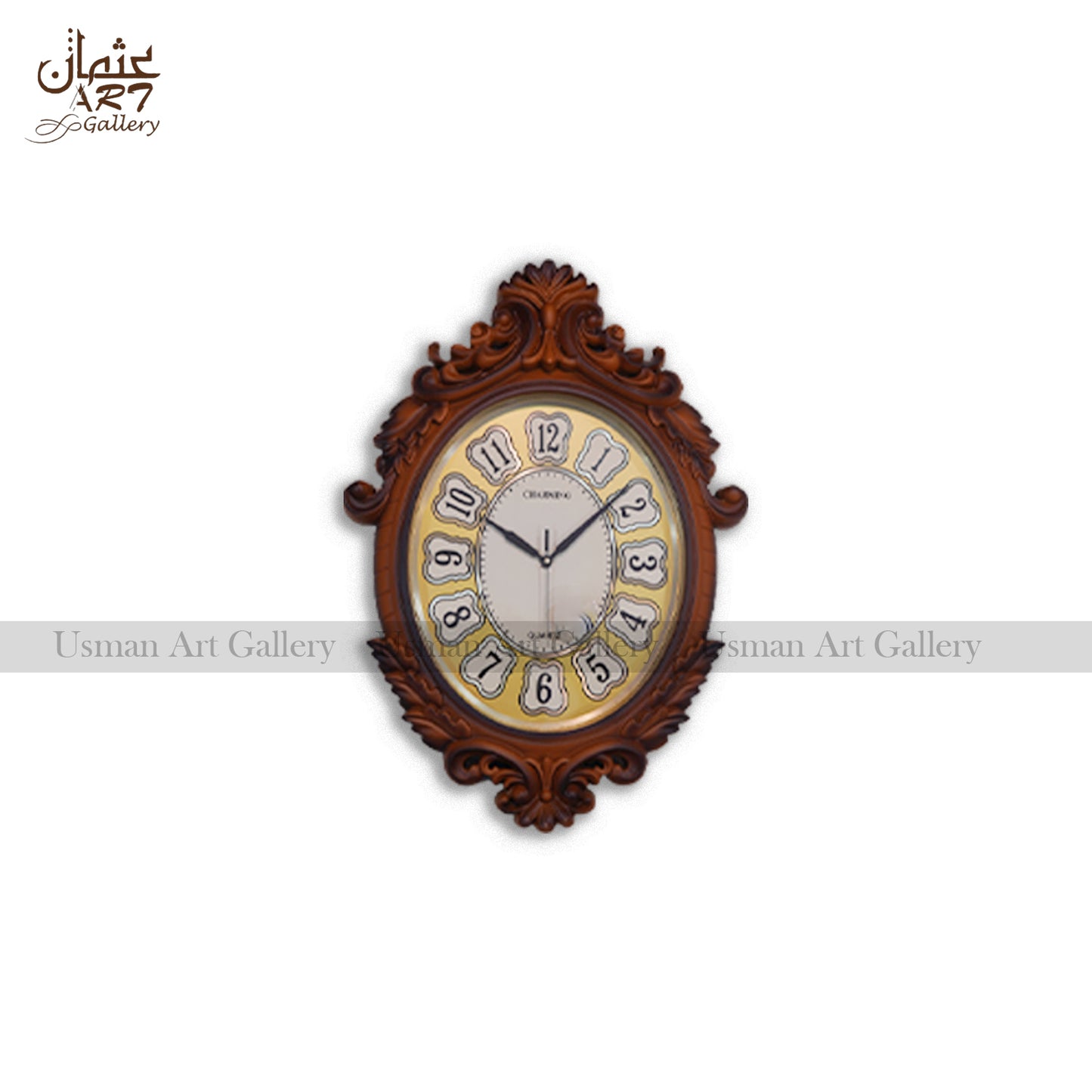 Antique Wall Clock