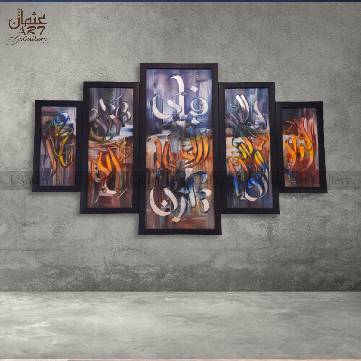 5-Piece Calligraphy Canvas