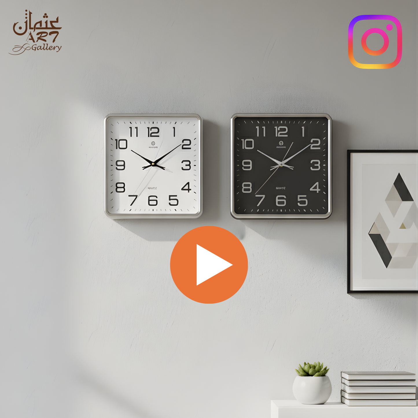 Square Quartz Usman Interior and Art Gallery