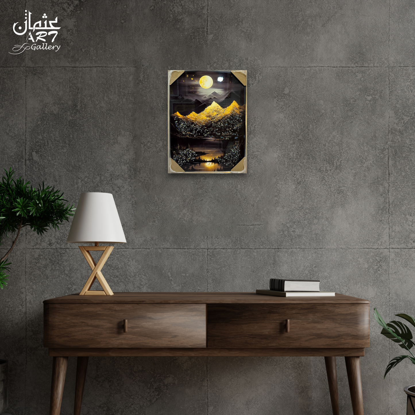 Resin Mountain Landscape Wall Art