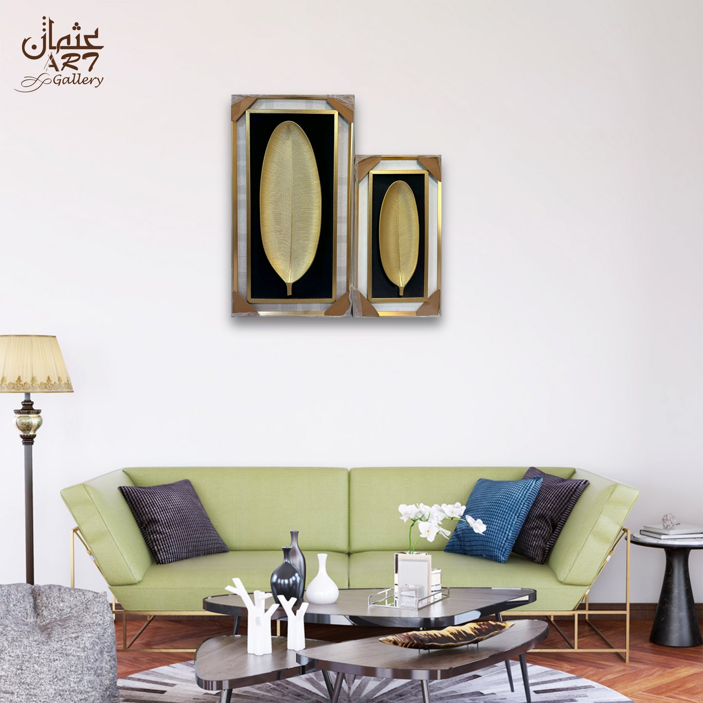 3D Golden Leaf Tall Oval Wall Frame