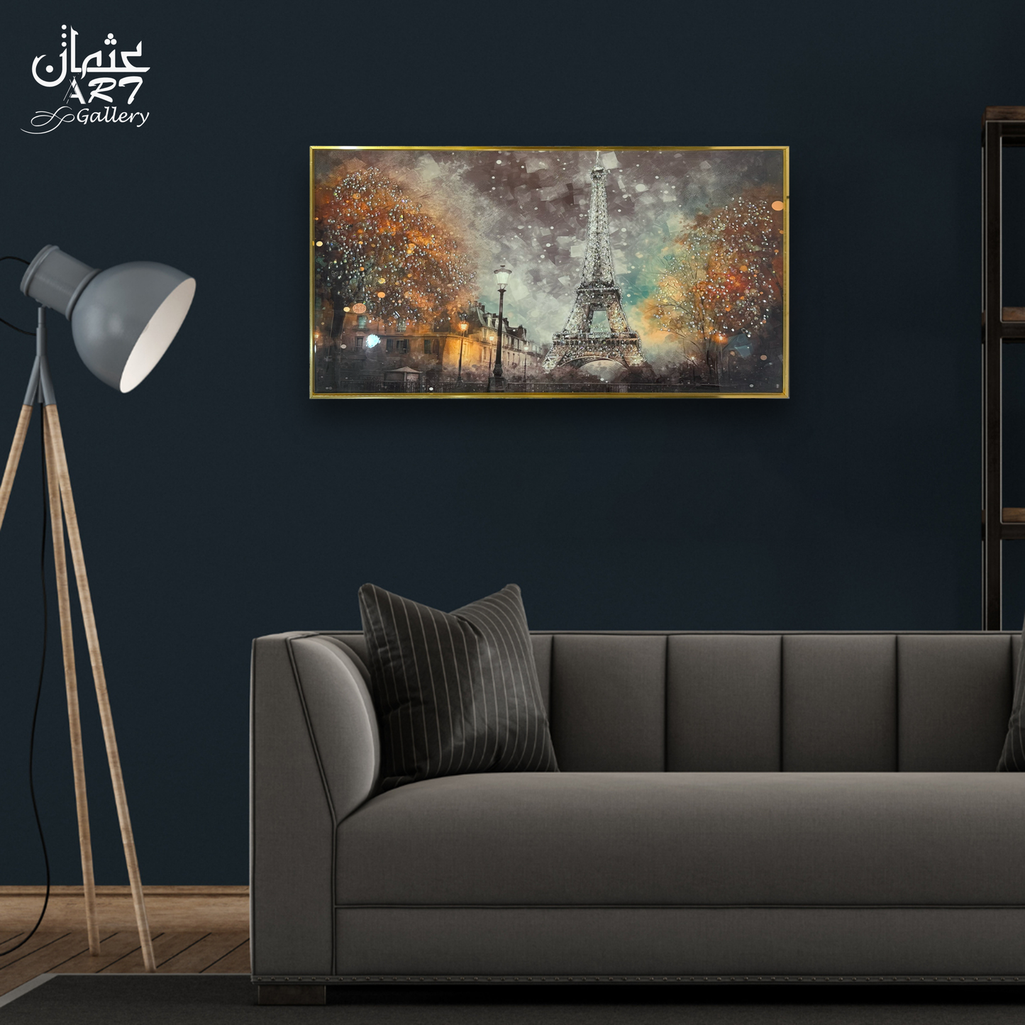 Eiffel Tower Crystal Night Wall Frame