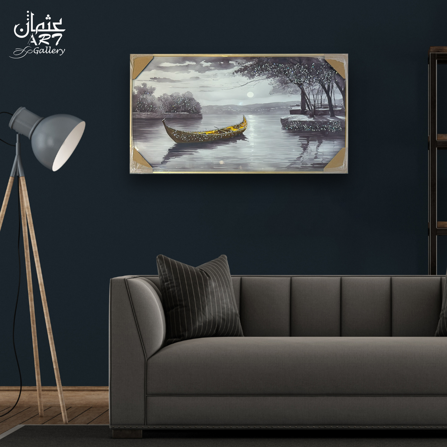 Moonlit Lake Boat Resin Frame