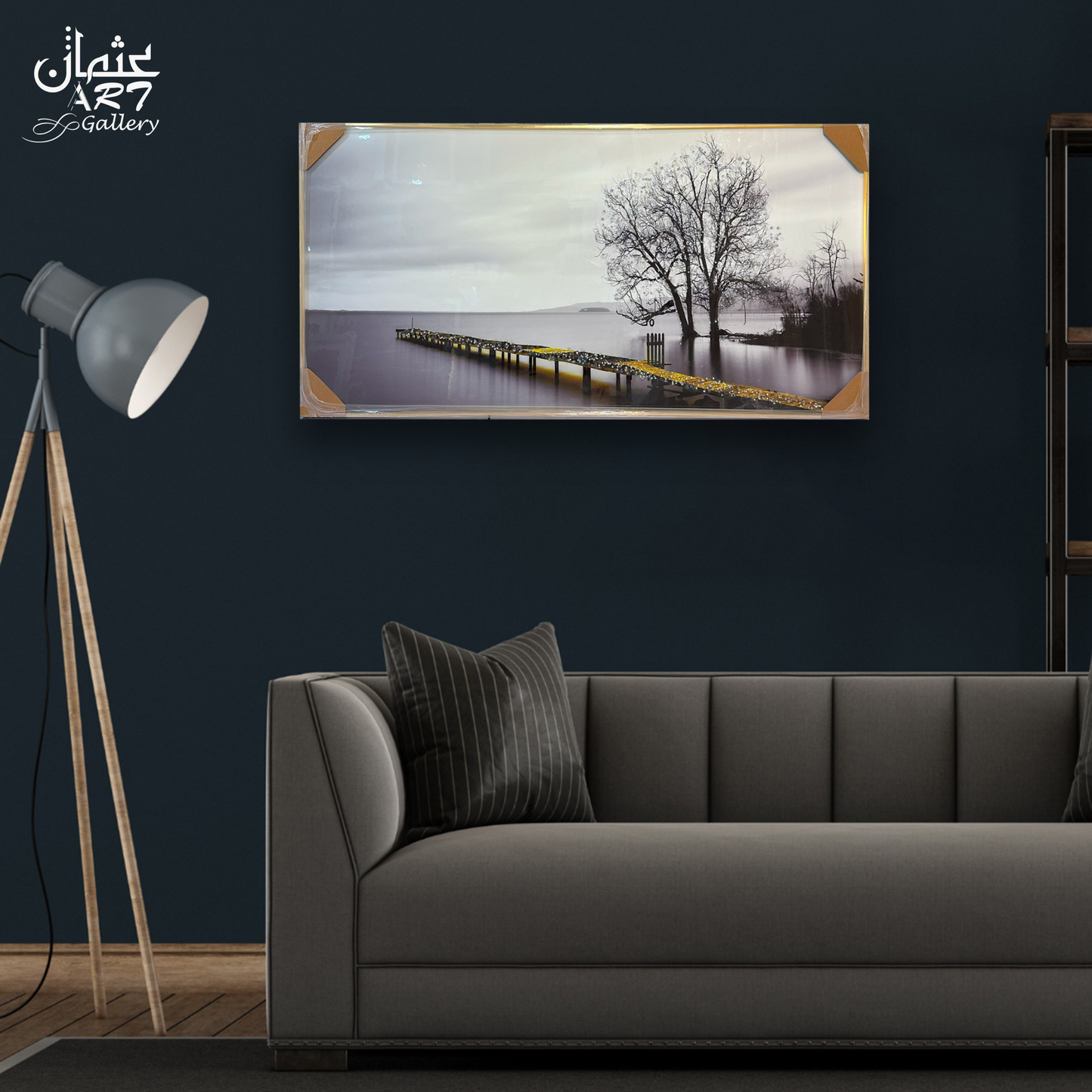 Golden Pier Tree Reflection Frame