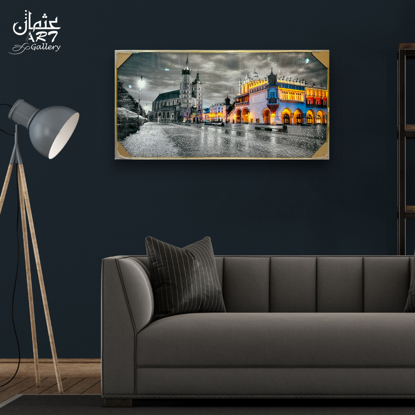 European City Resin Wall Frame