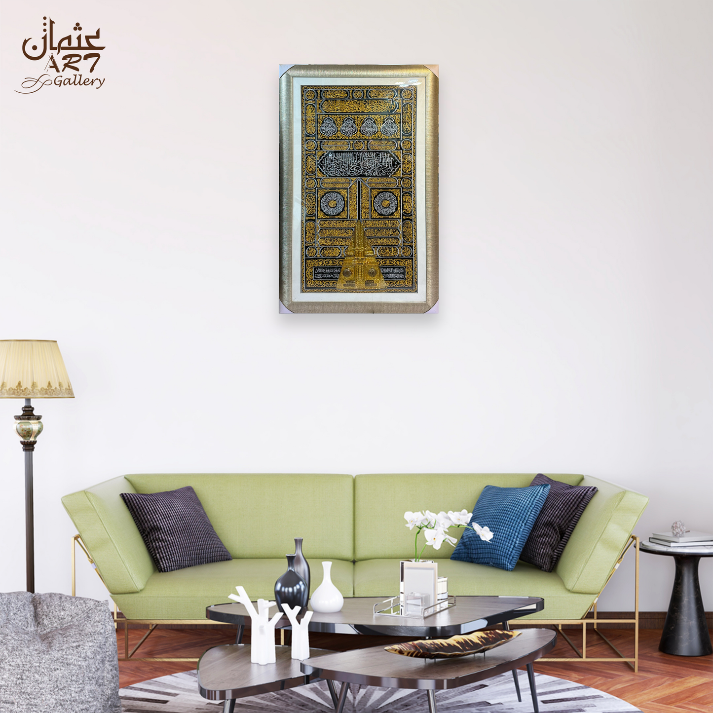 Ghilaf-e-Kaaba Embroidered Velvet Frame
