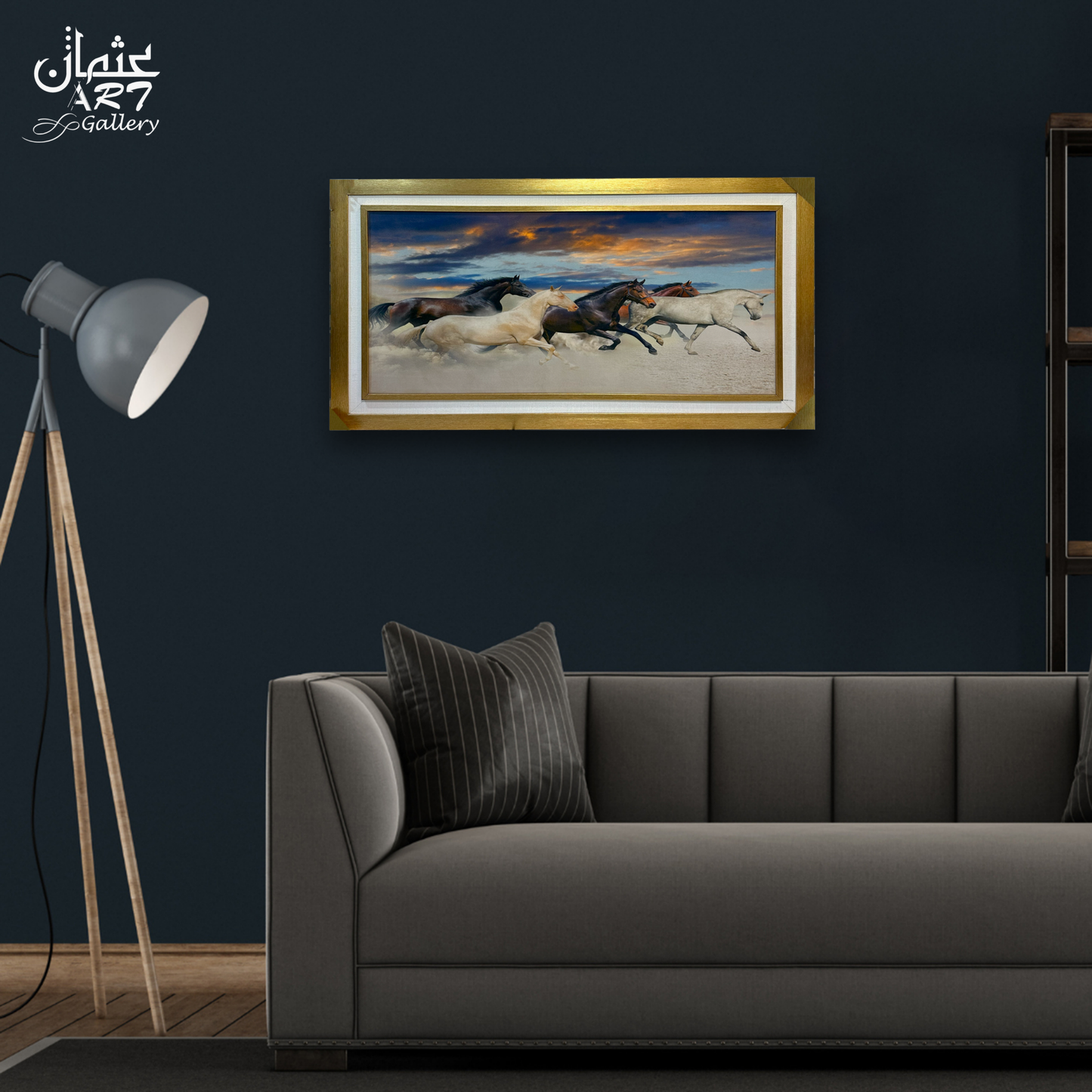 Running Horses Velvet Frame