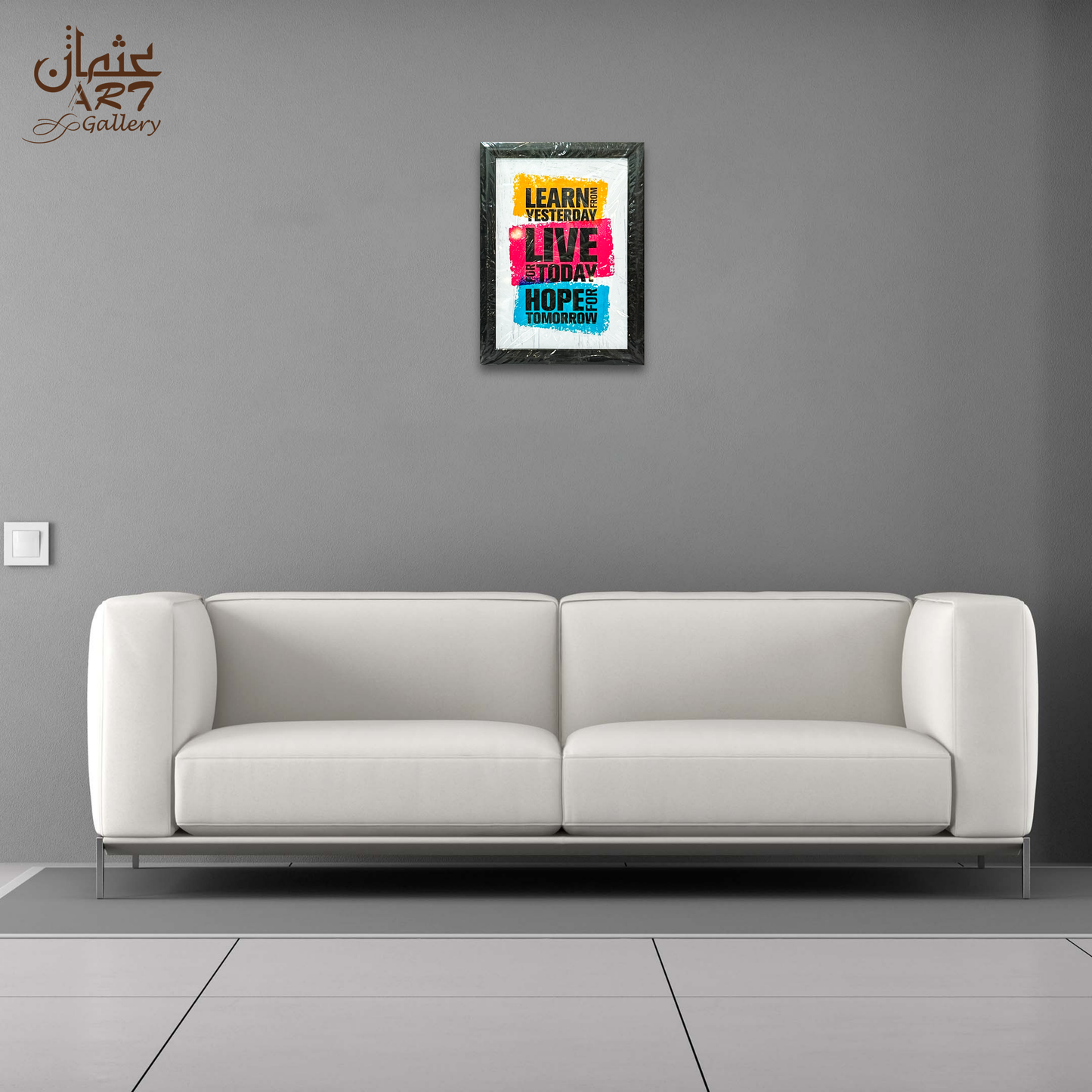 Learn Live Hope Quote Frame